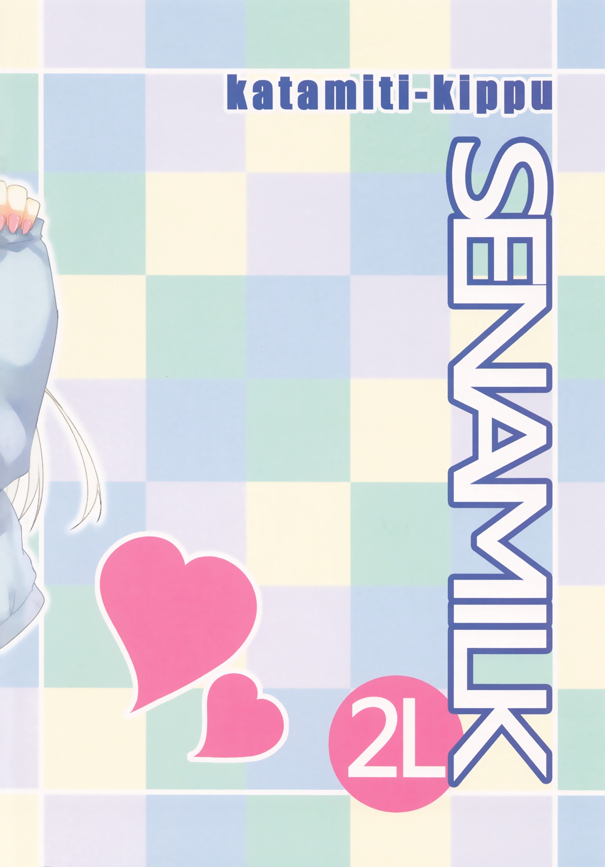 SENAMILK 2L - Page 26