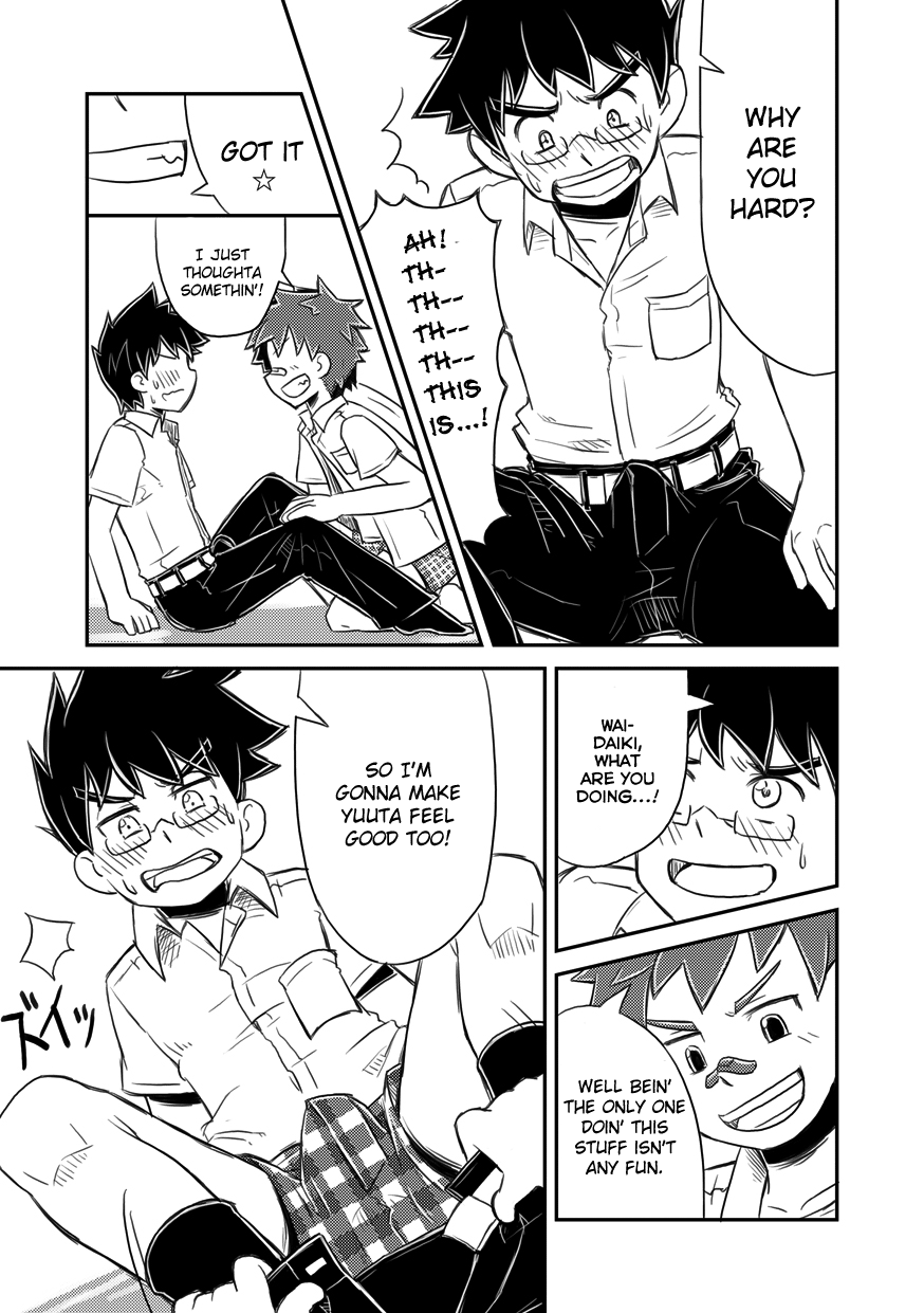 Kanwakyuudai | Back on Track - Page 15