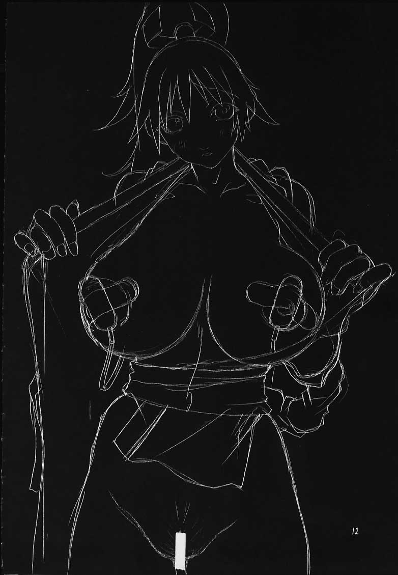 Nishitokyo - Page 13