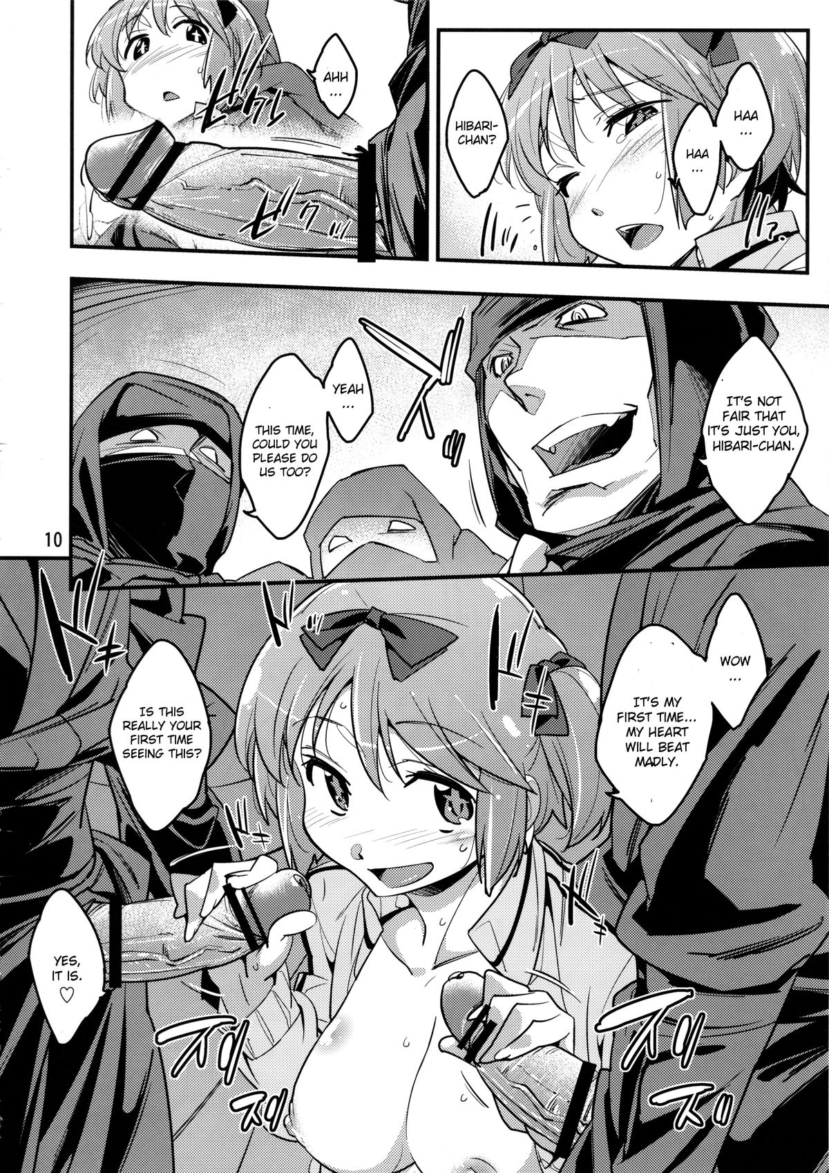 Hibari-chan no Usui Hon - Page 9