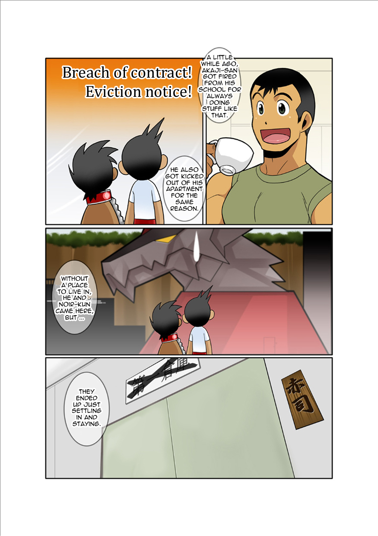 Dragon Ranger Ao Hen Vol. 1 | Dragon Ranger Blue Chapter 01 - Page 23