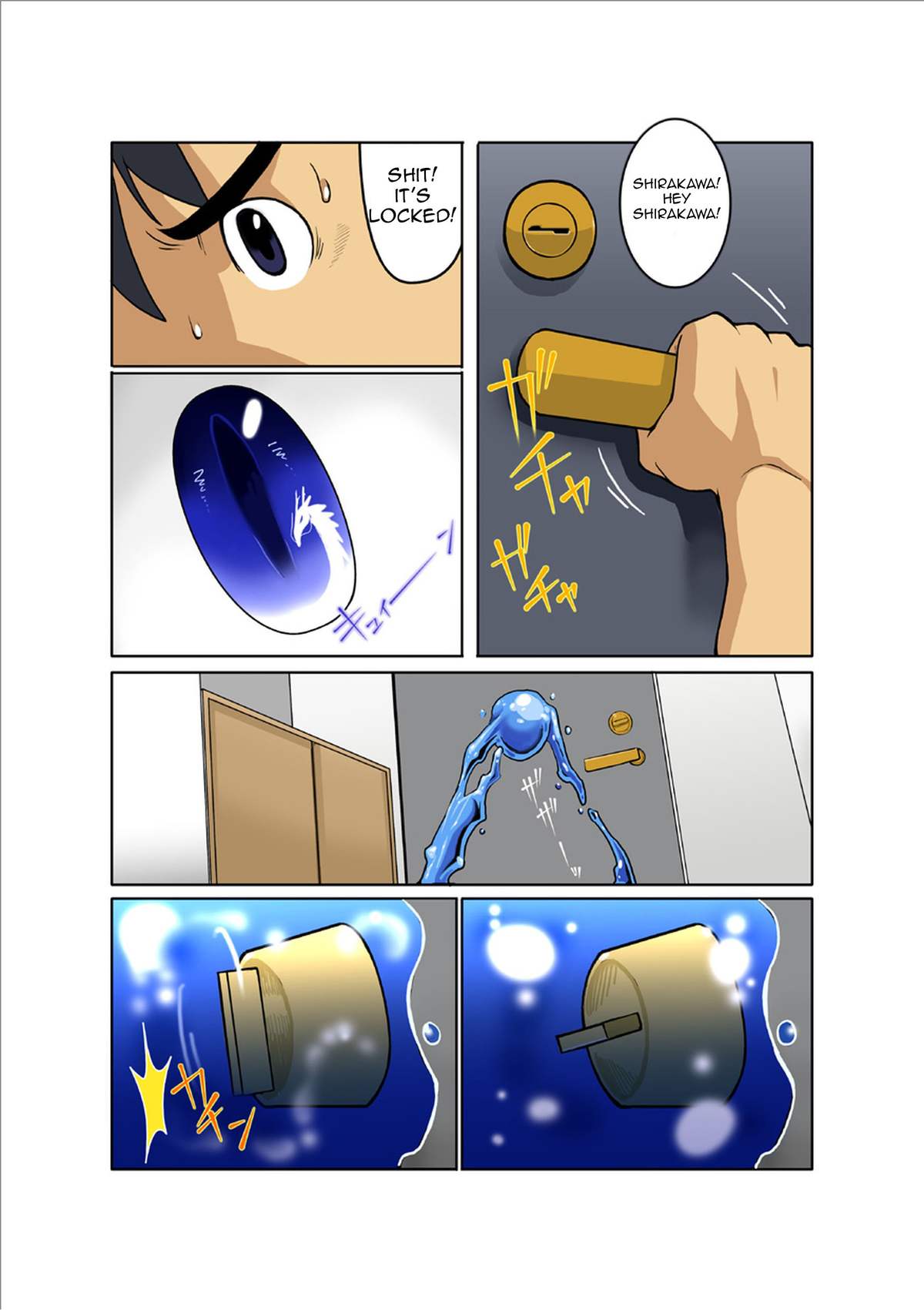 Dragon Ranger Ao Hen Vol. 2 | Dragon Ranger Blue Chapter 02 - Page 12