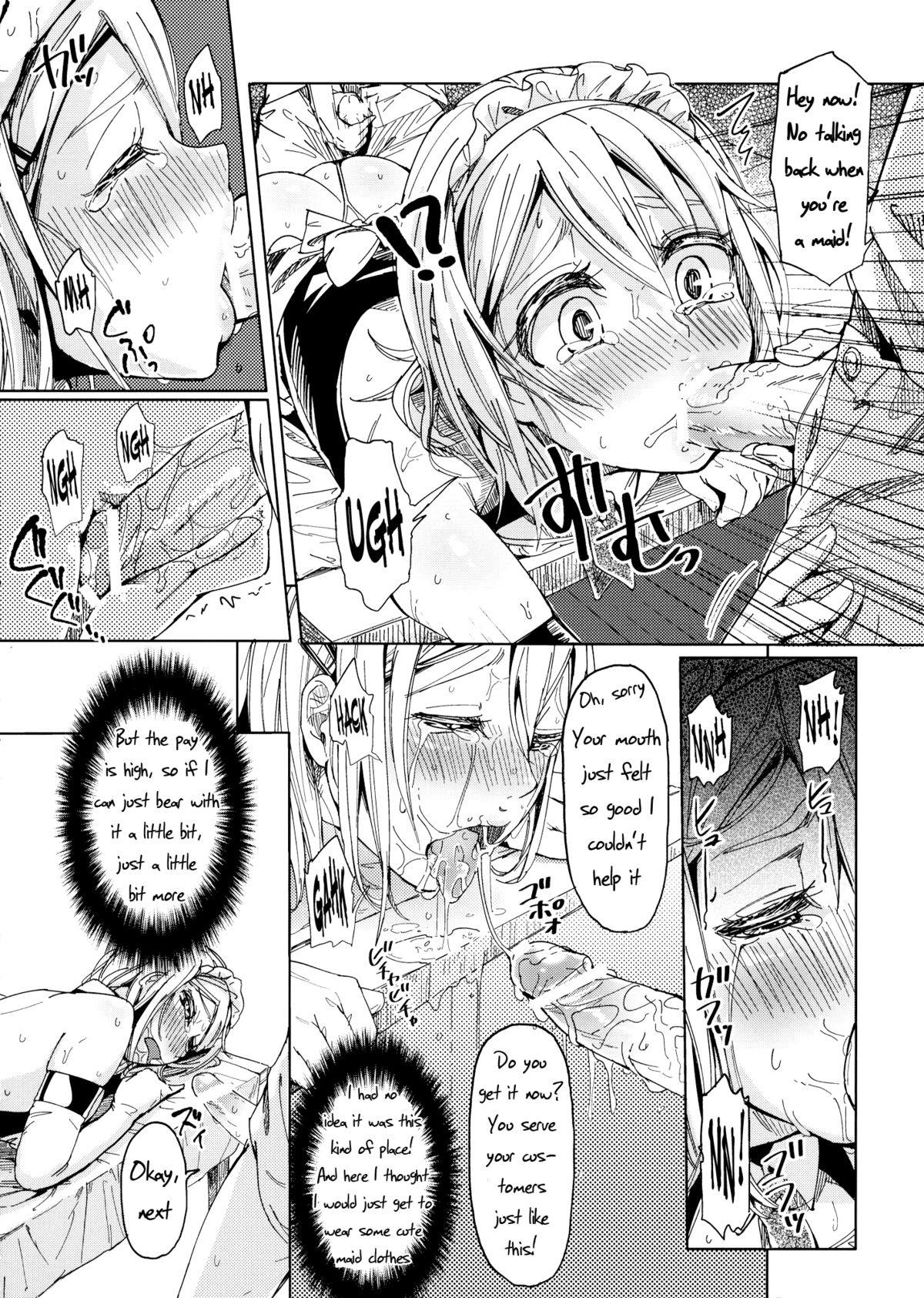 Alternative Otokonoko - Page 11