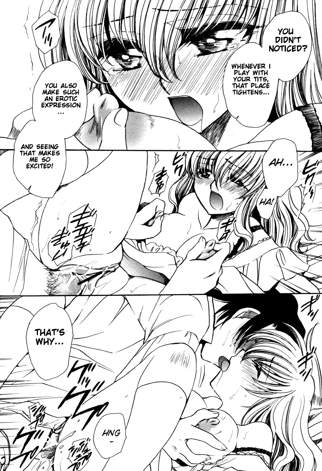 - Response - Page 12