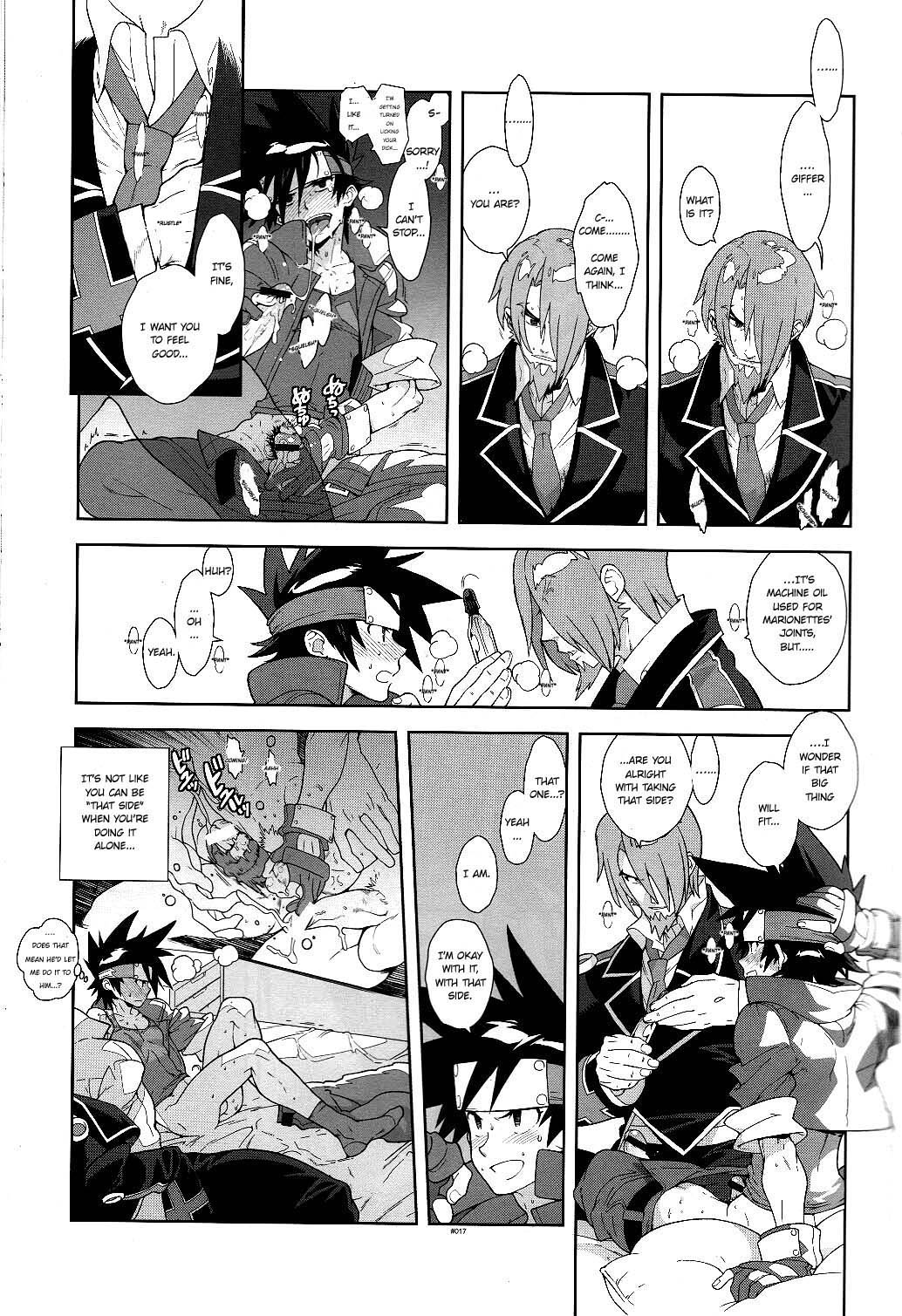 Campanula.medium - Page 17