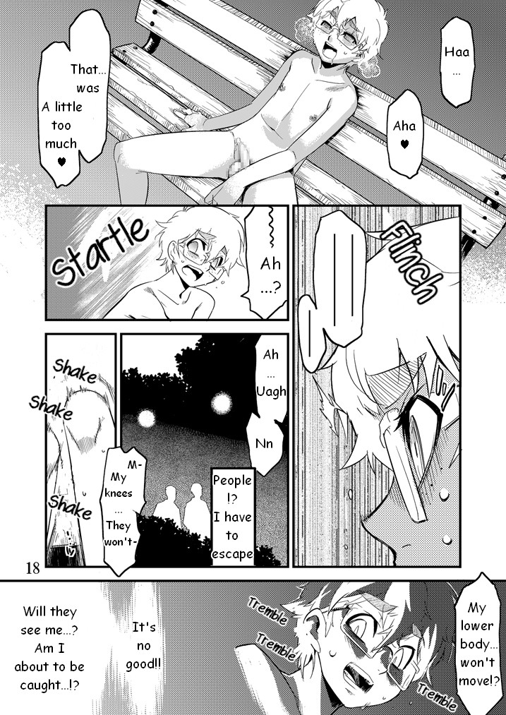 Desire Case File - Page 19