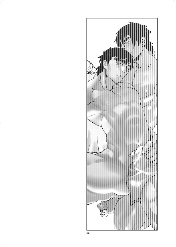 MOMIHOGUSI - Page 24