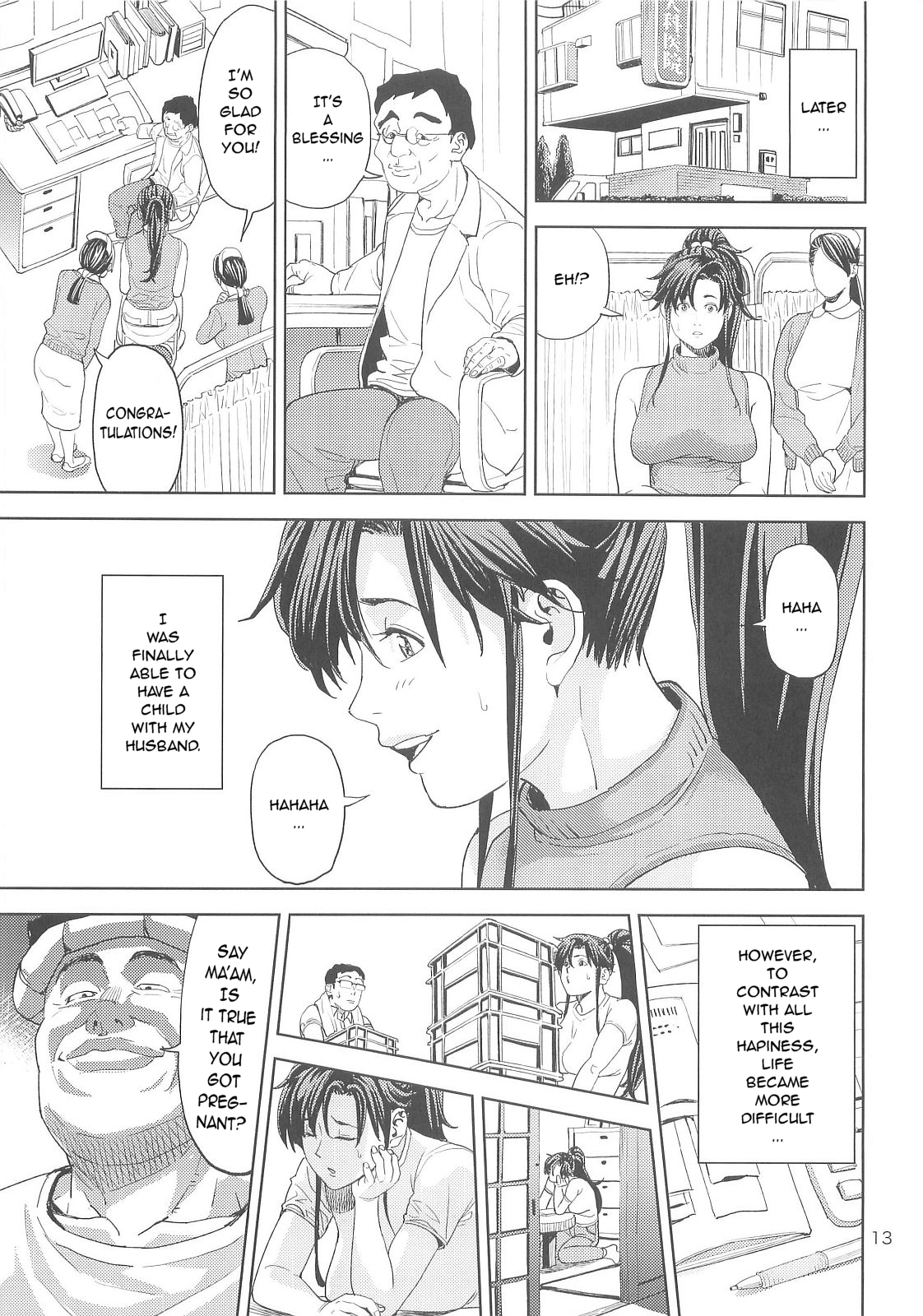 Kino Makoto - Page 13