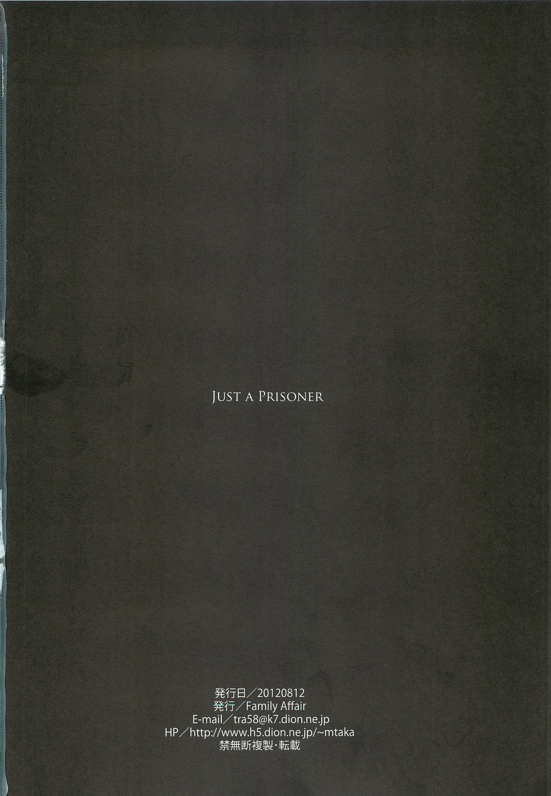 JUST A PRISONER - Page 20