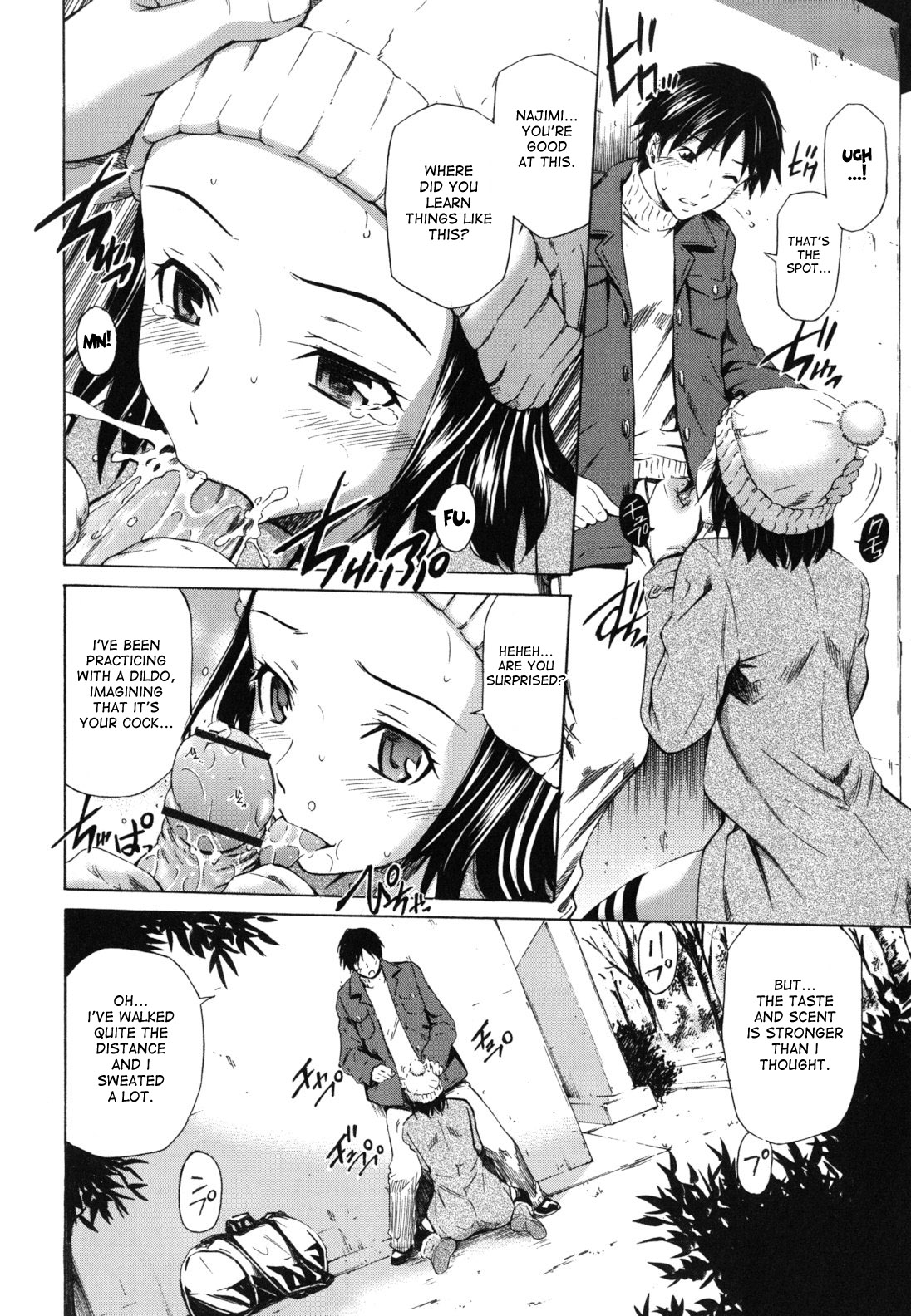 Hot Motto - Page 13