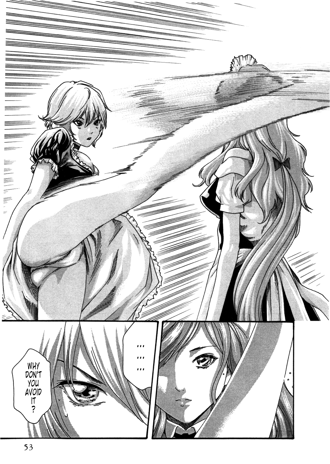 Kisei Juui Suzune ch 29 - Page 11