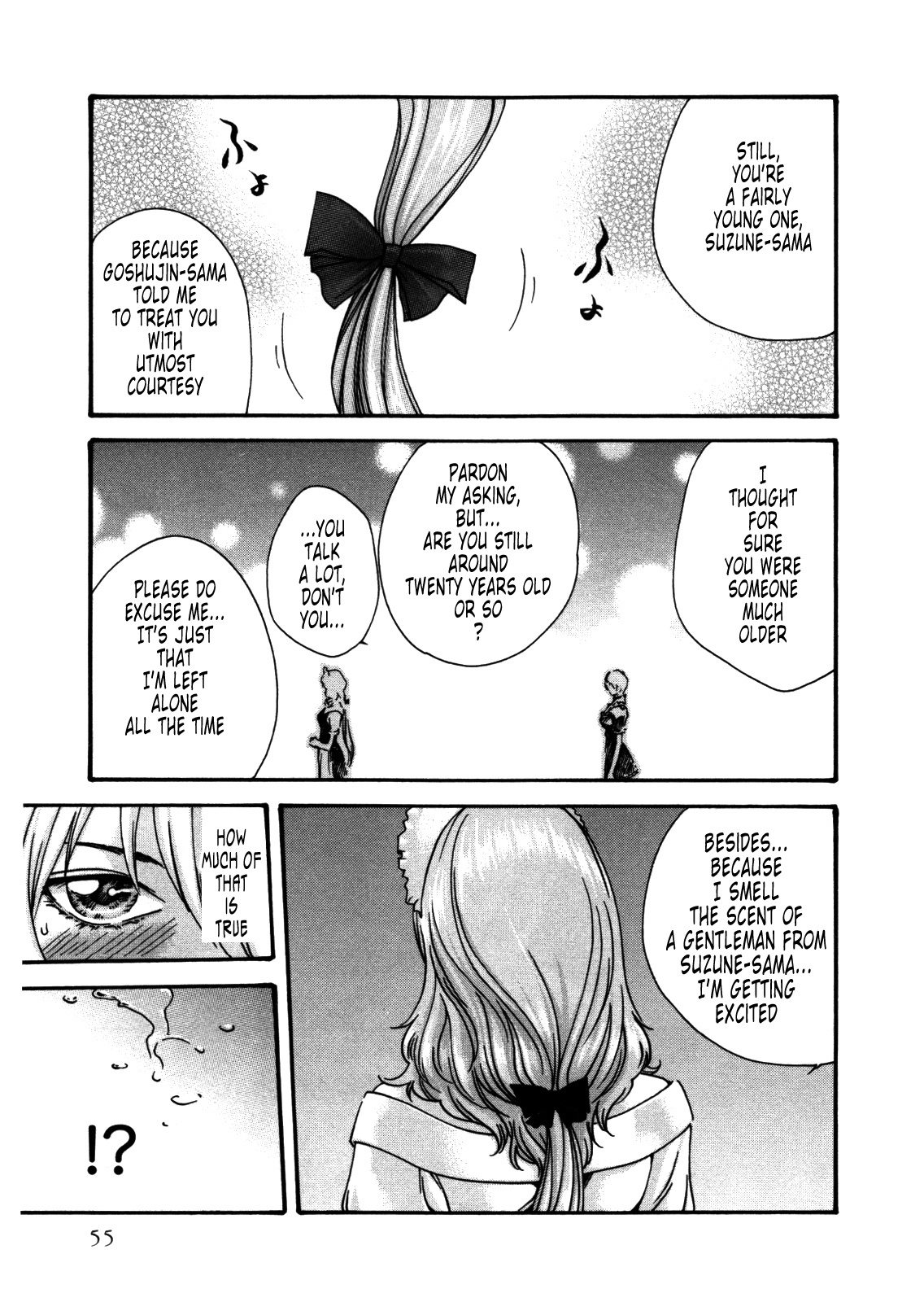 Kisei Juui Suzune ch 29 - Page 13