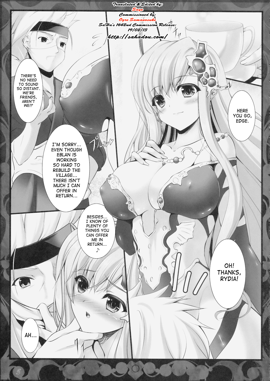 Beauty Summon - Page 5