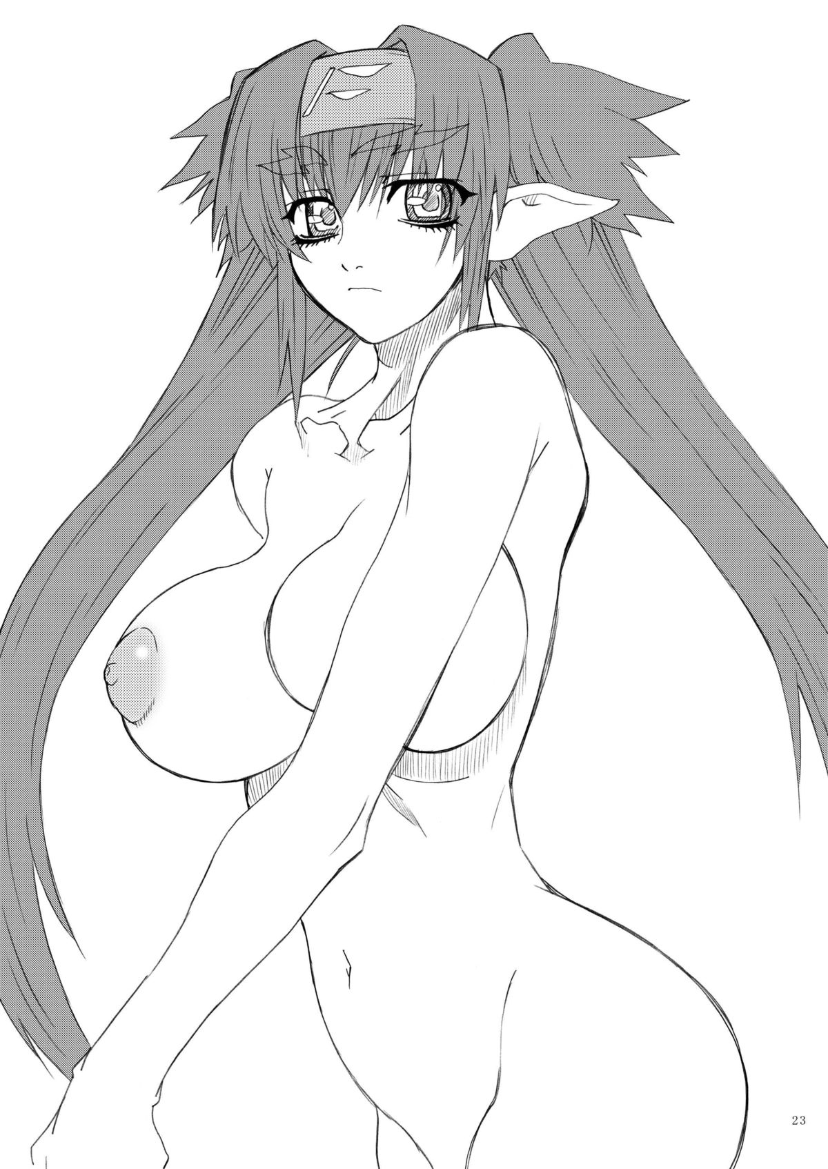 Blog Dai Enjou - Page 23