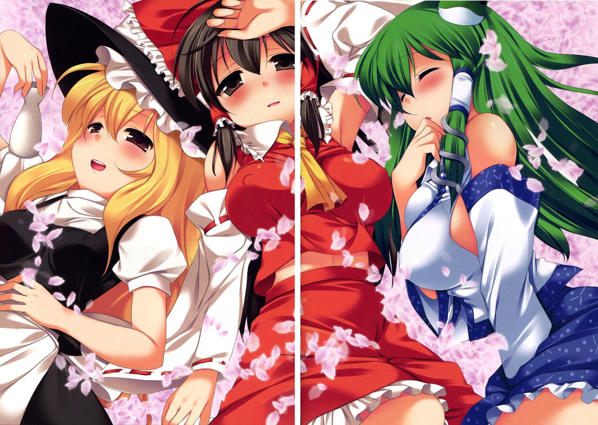 Touhou ryoujoku 17 Full Color - Page 14