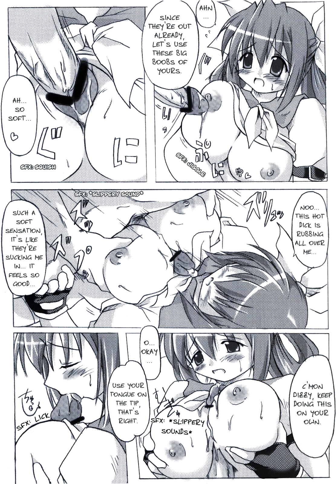 BEAT SWEET - Page 11