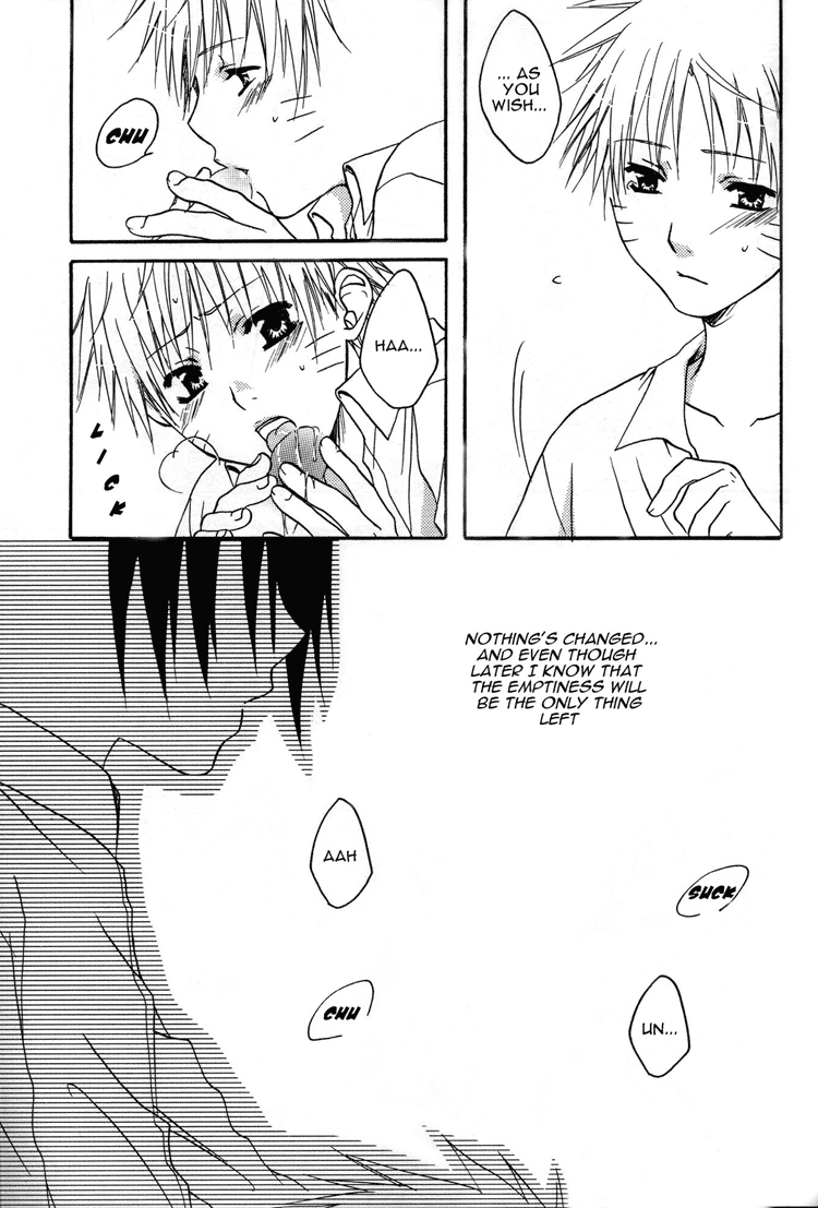 Taishou Roman - Page 18
