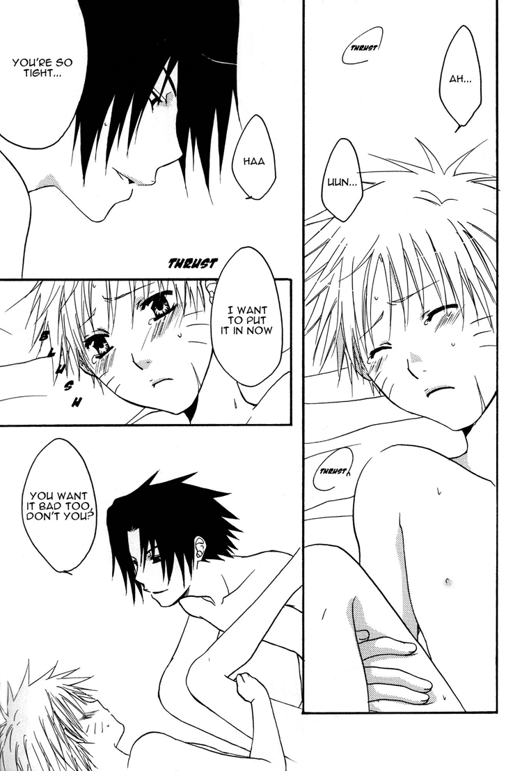 Taishou Roman - Page 22