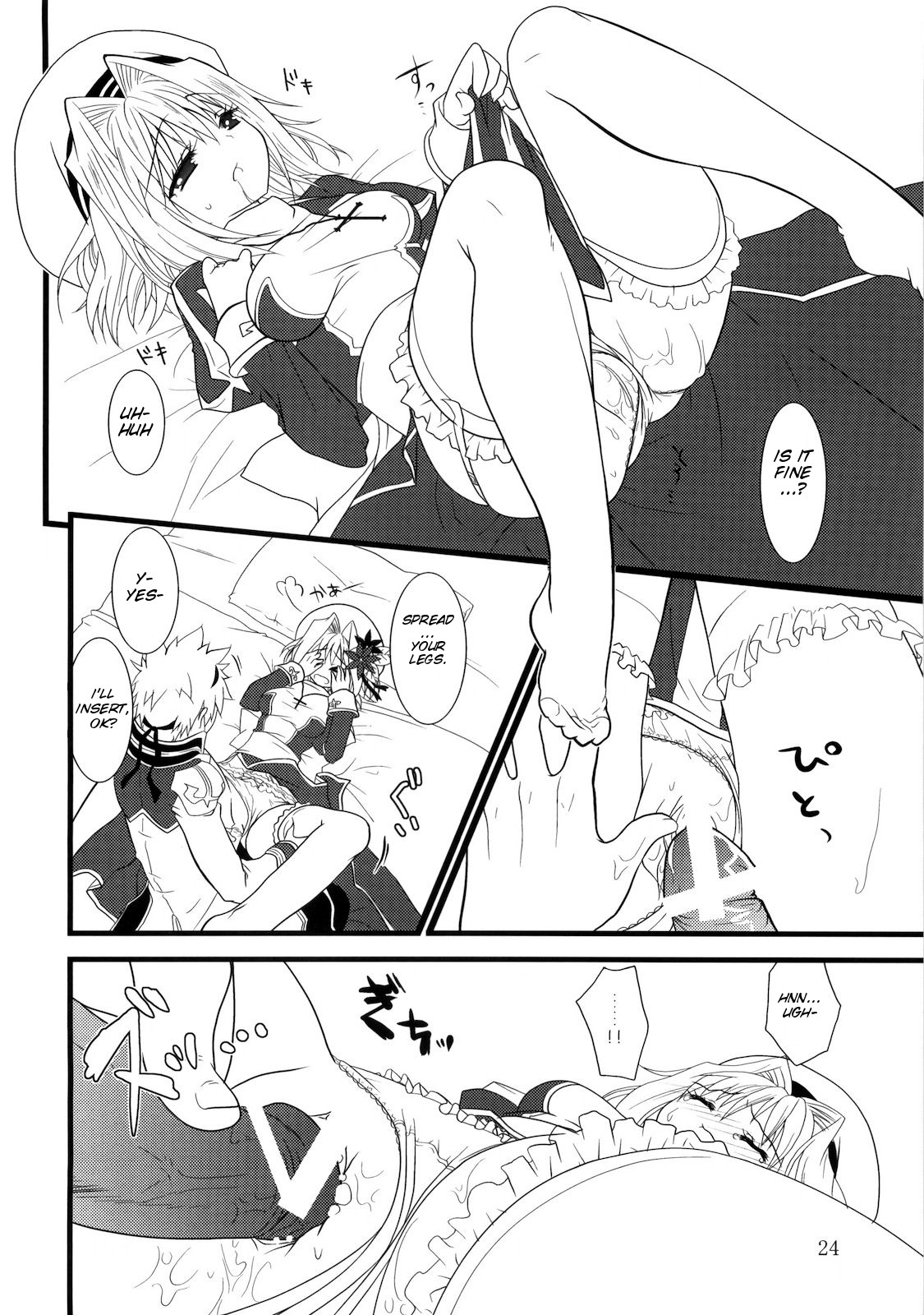 Daily RO 2 - Page 23