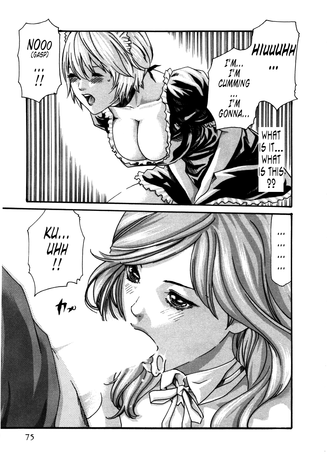 Kisei Juui Suzune ch 30 - Page 13