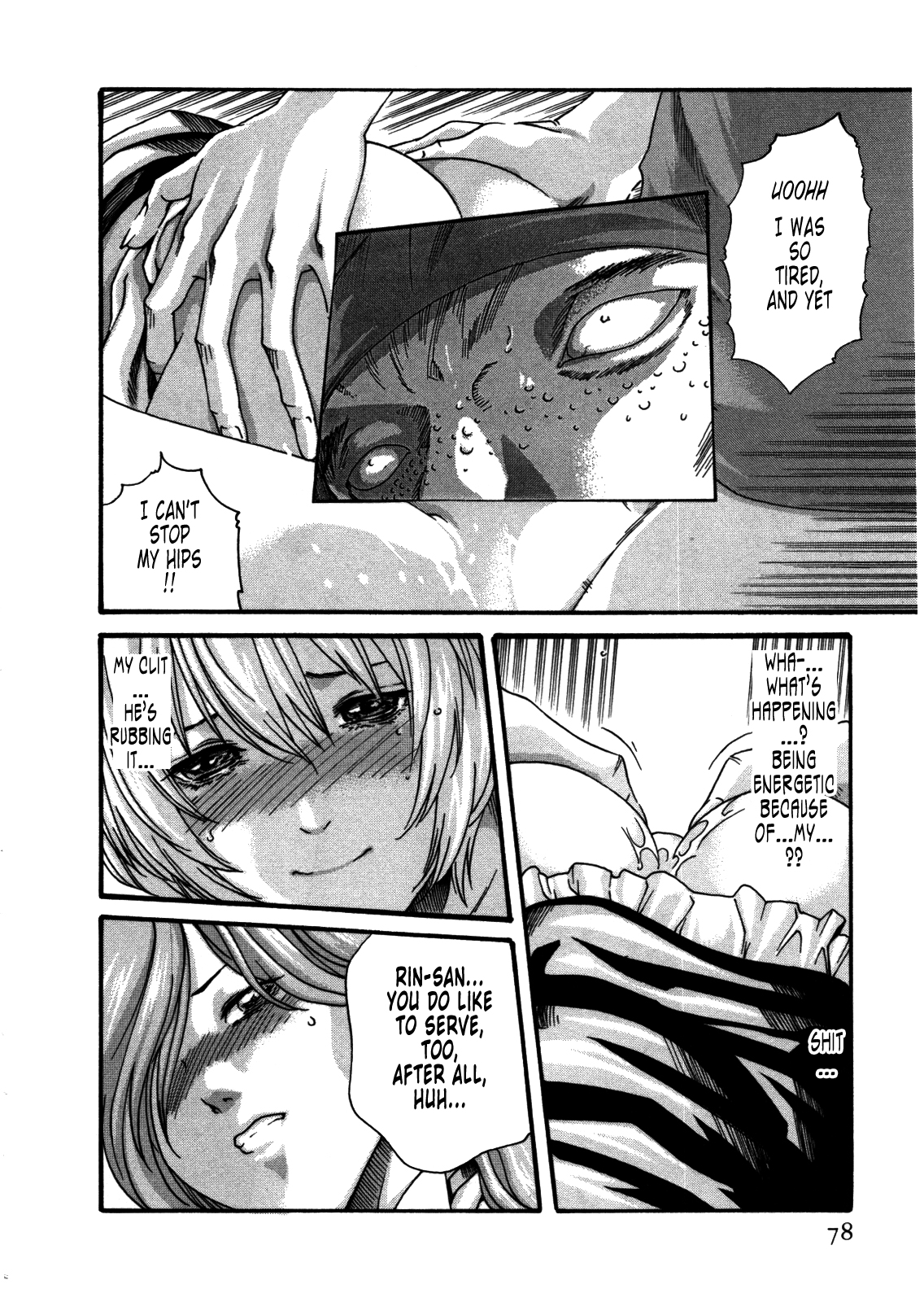 Kisei Juui Suzune ch 30 - Page 16