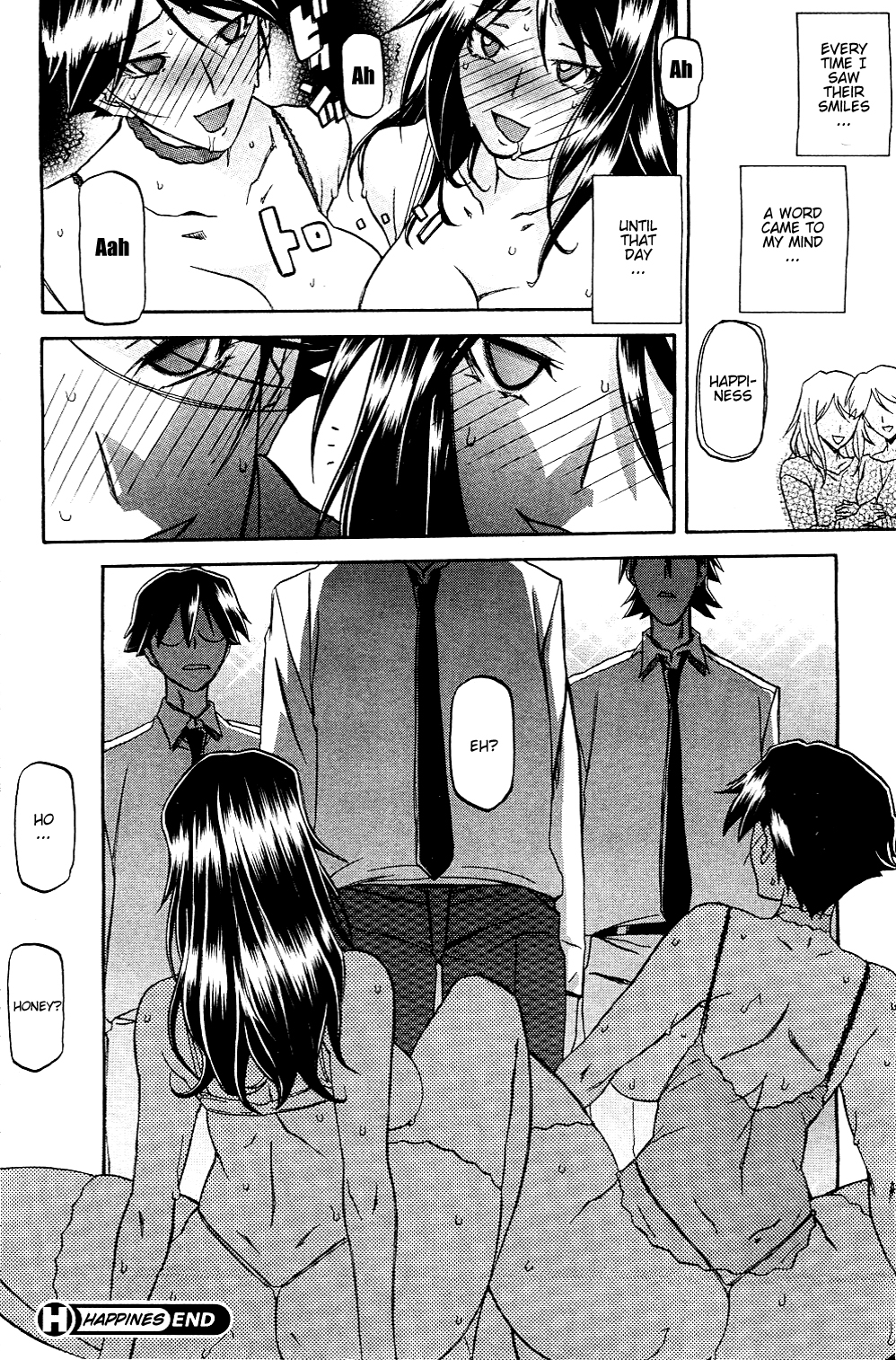 Shiawase | Happiness - Page 18
