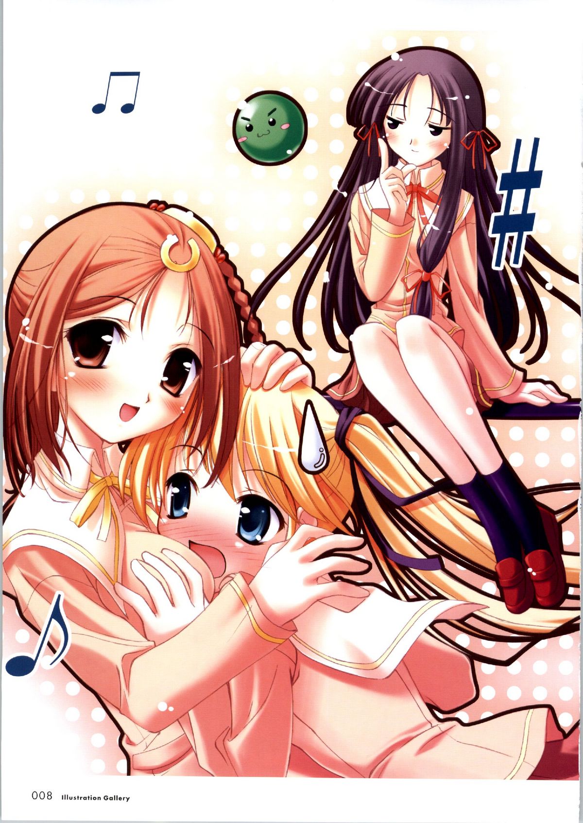 Happiness! Visual Fanbook - Page 14