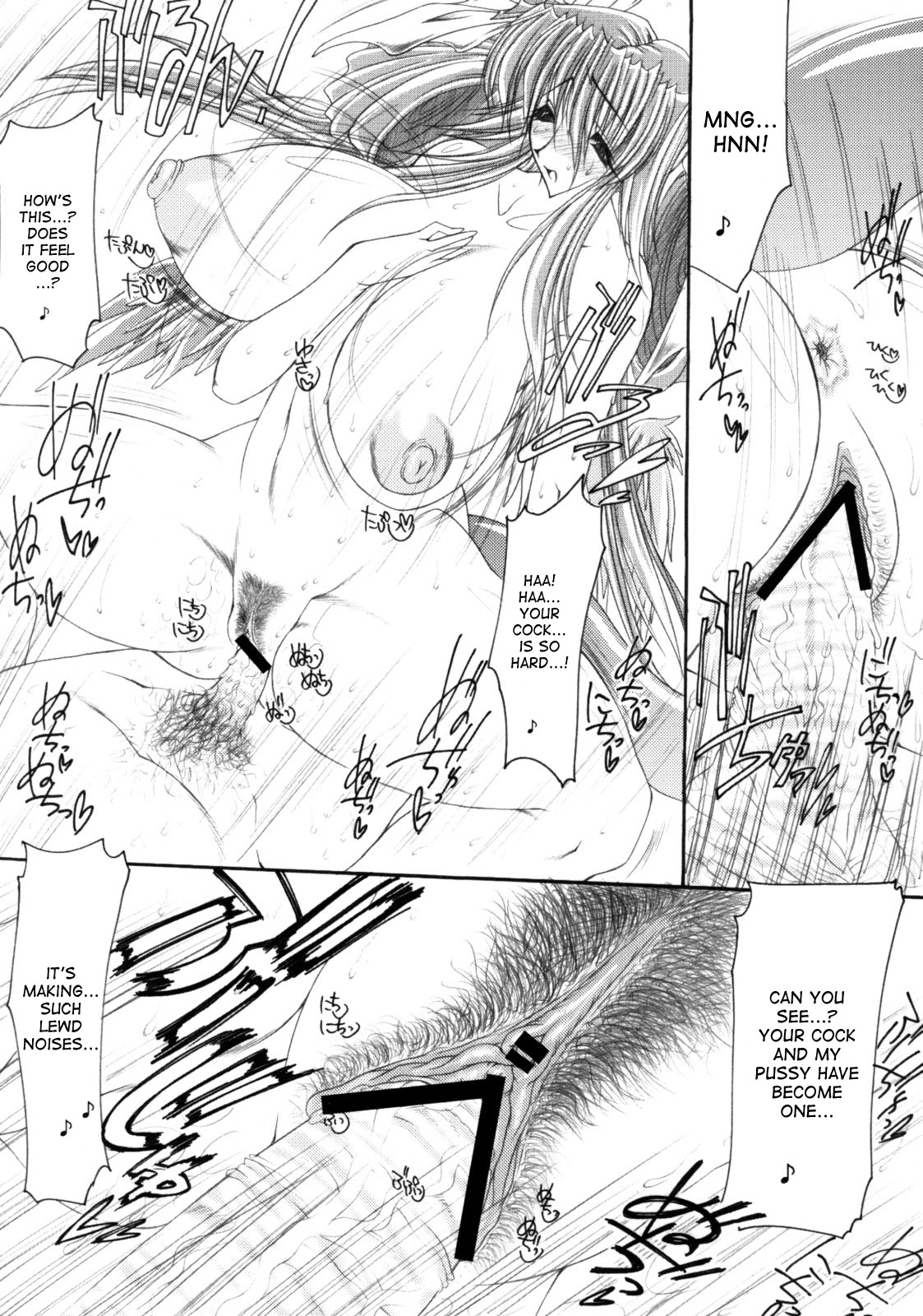 Ultra High Class Soap Lady Dizzy - Page 16