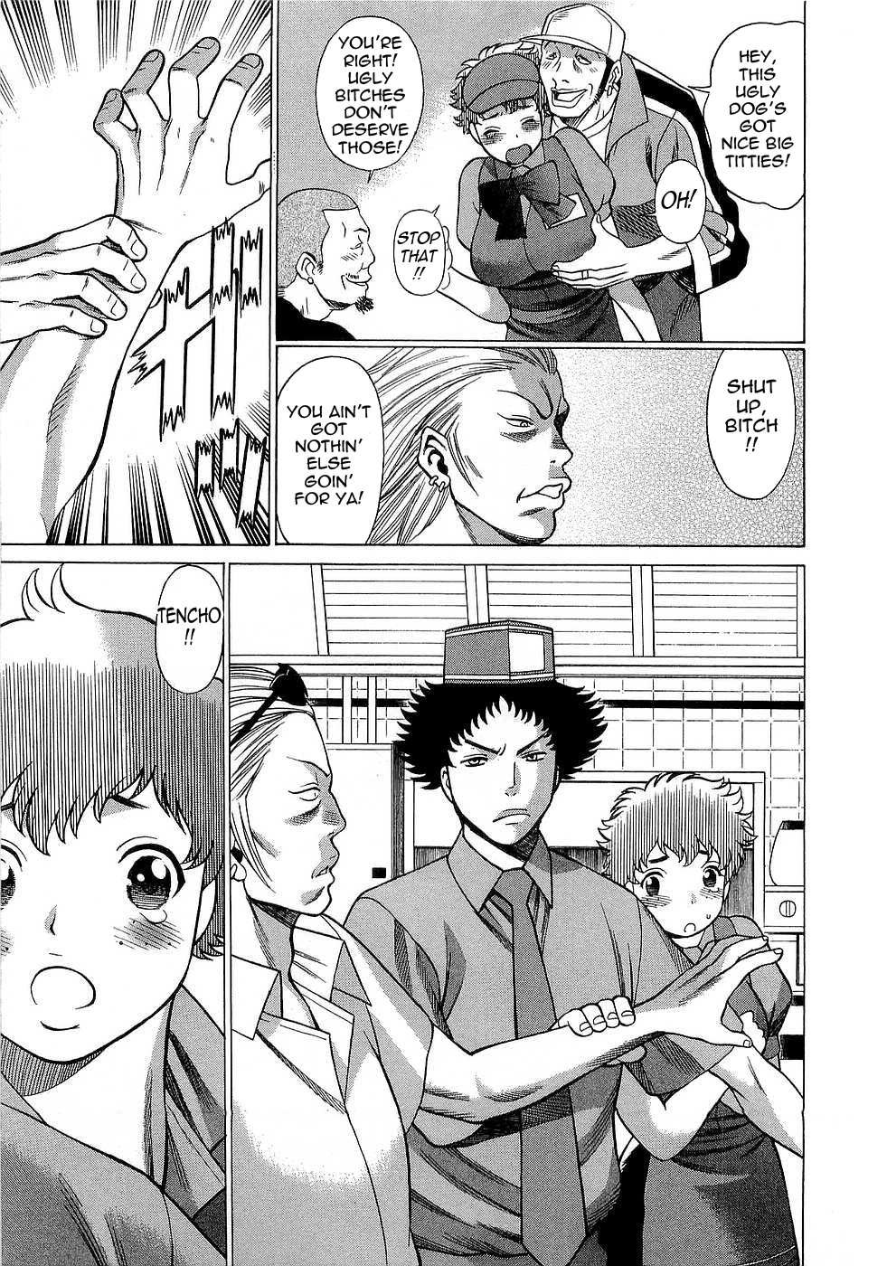 Nanairo Karen × 3: Cosplay Complex | Karen Chameleon Vol. 3 - Page 188