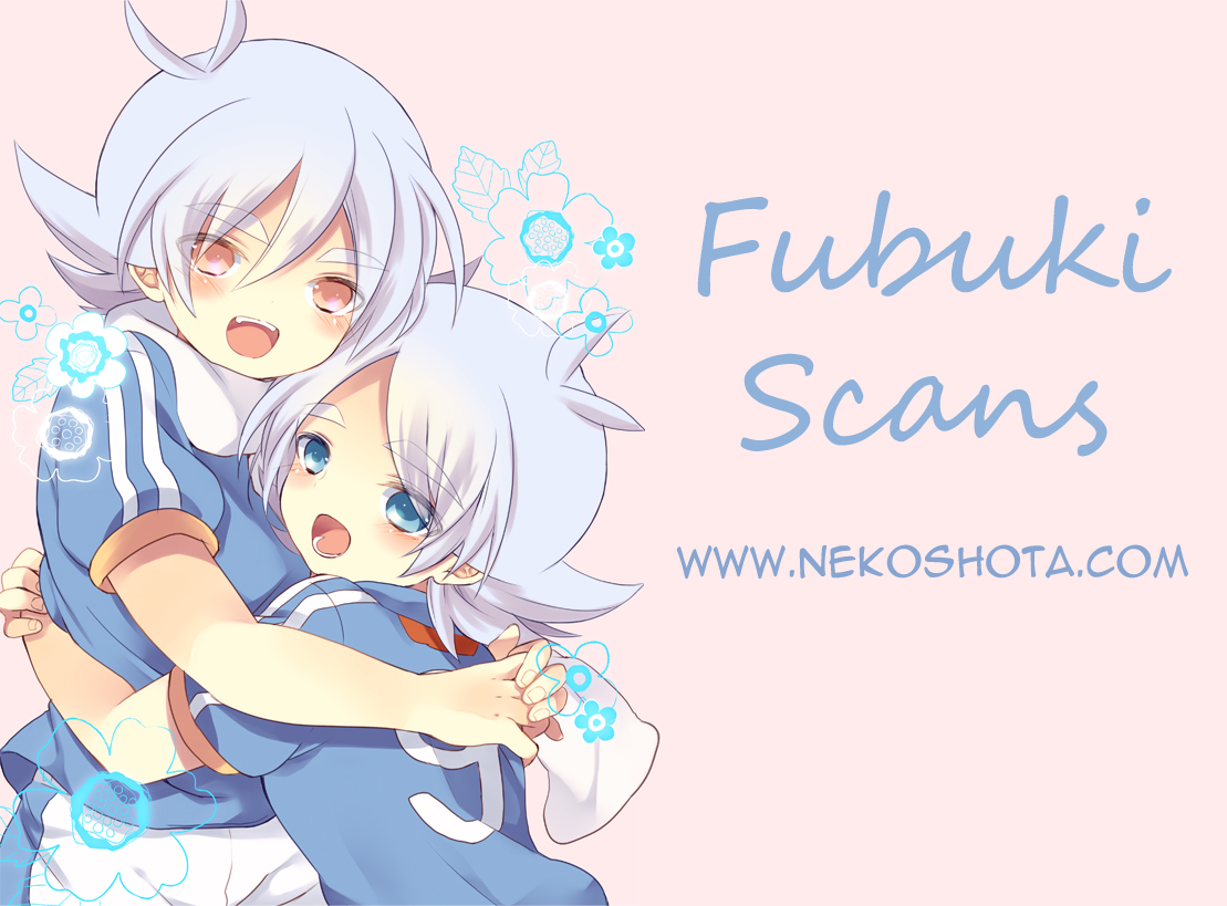 Virtual Gash-kun - Page 15