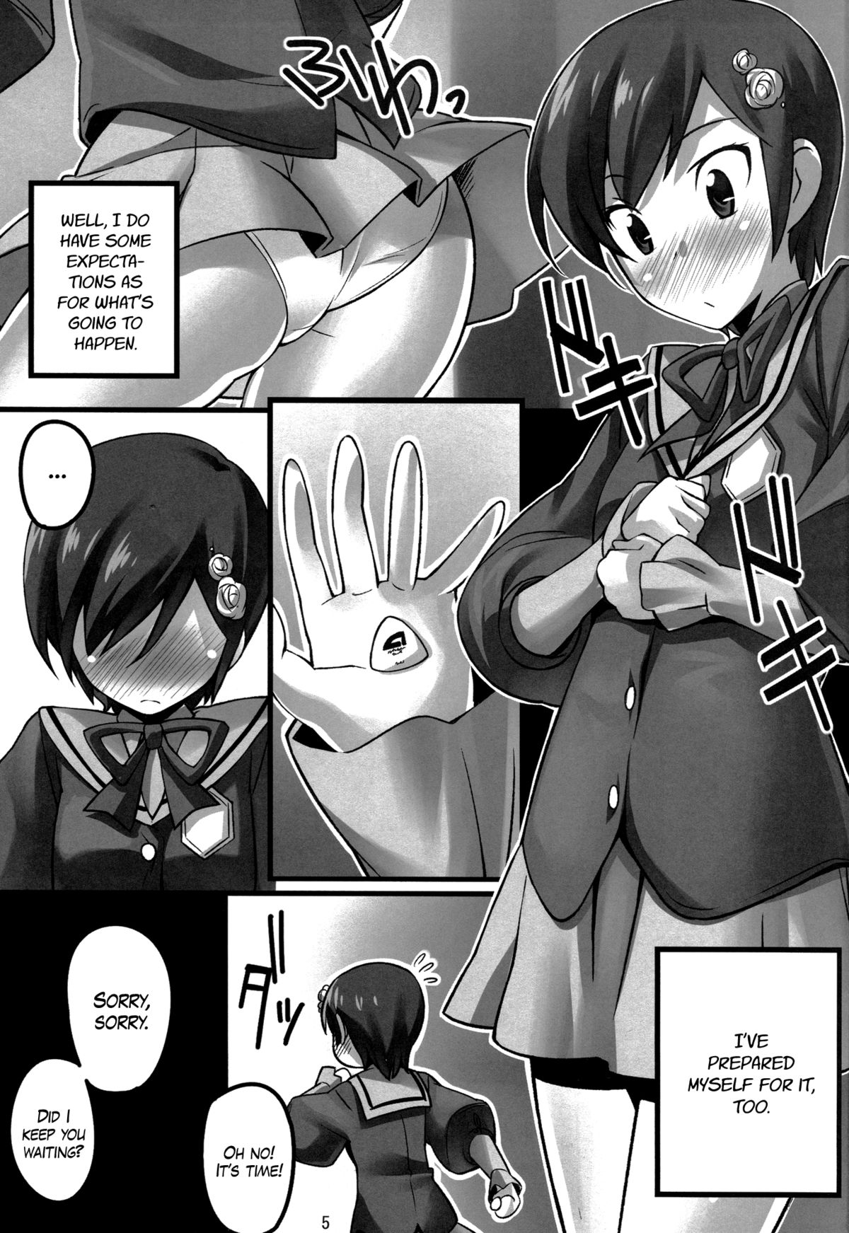 Preview page 6