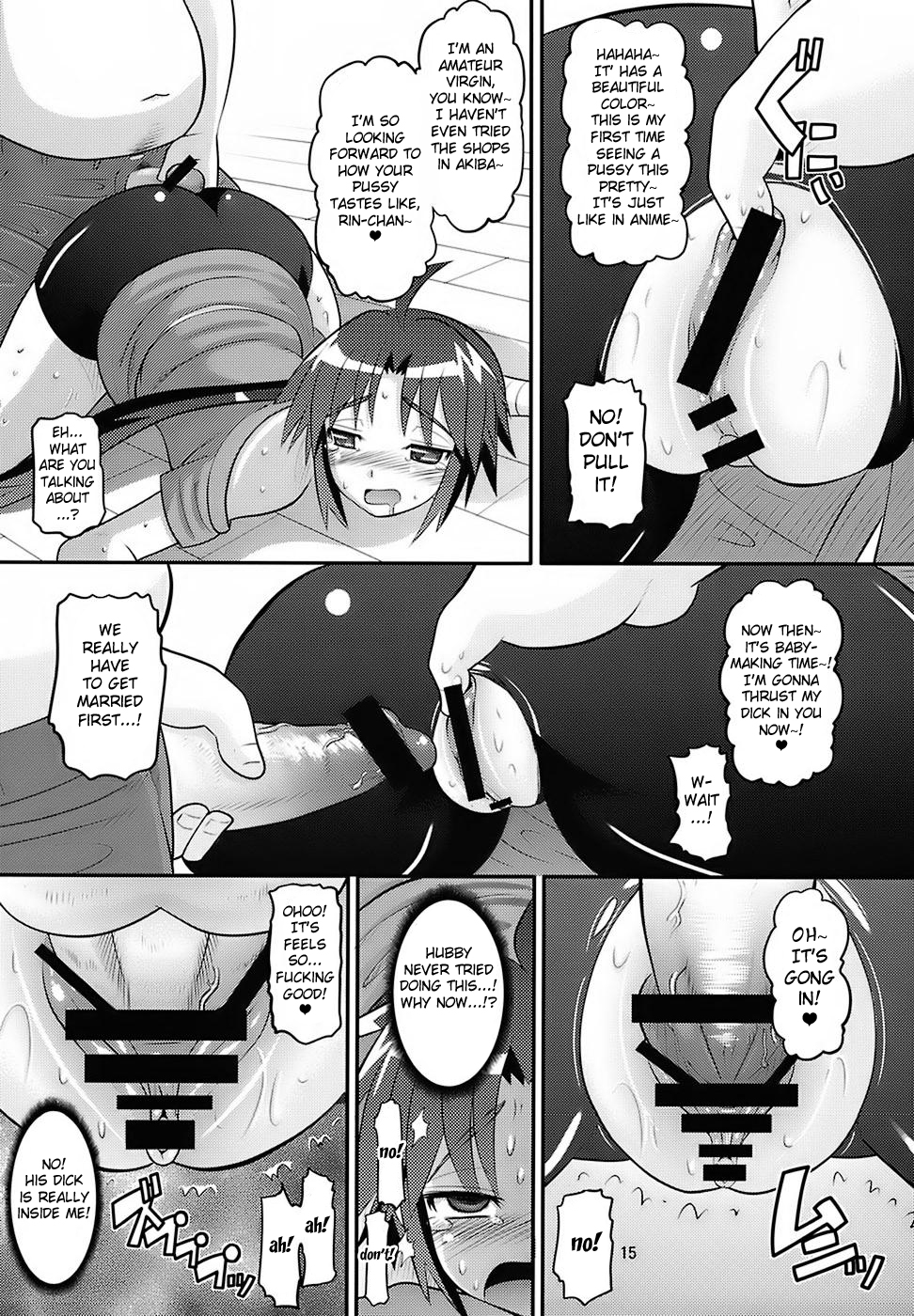 Rin-chan Oyomesan Keikaku - Page 14