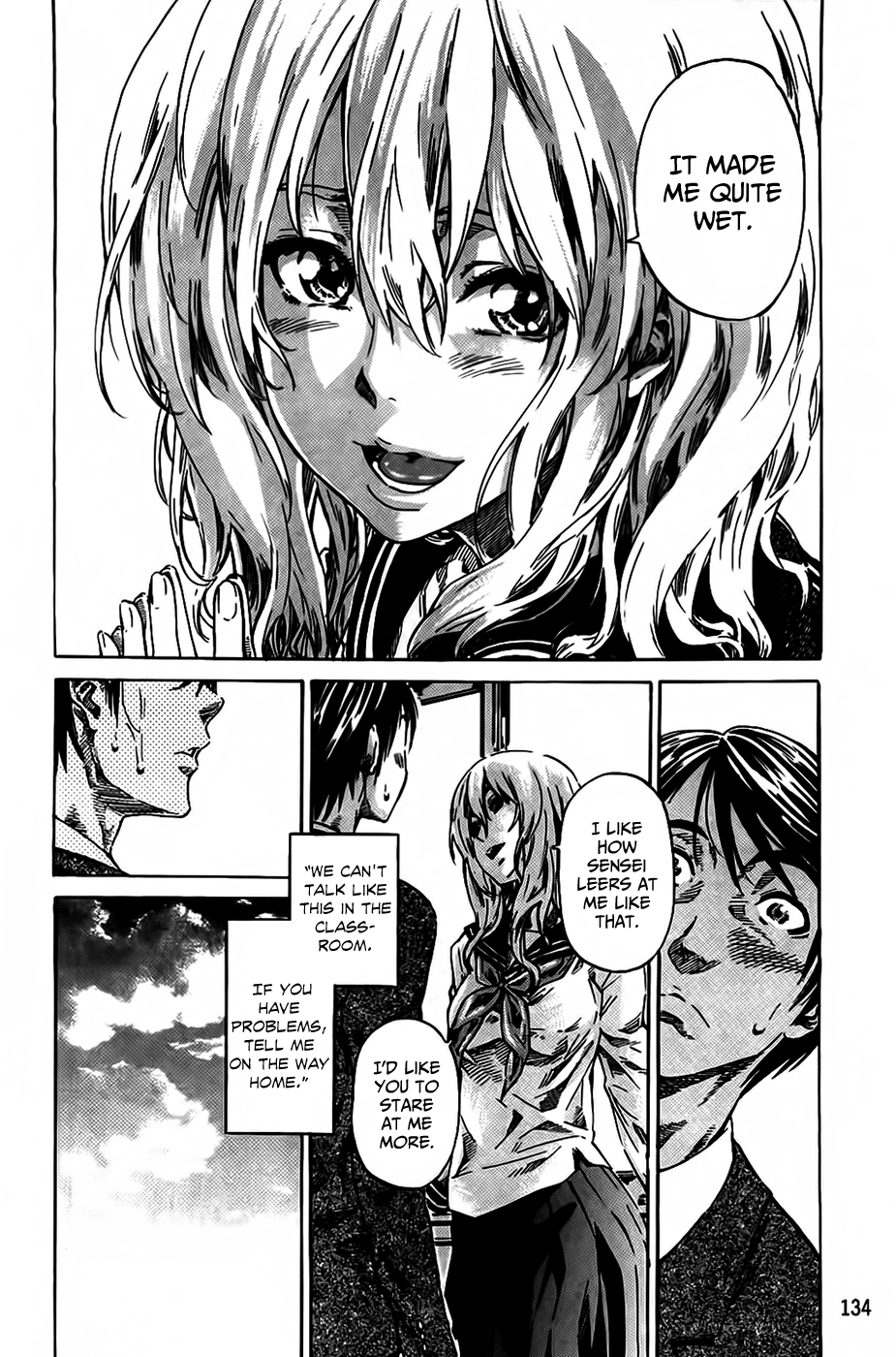 Amanojaku ga Koi o Shite Ch. 1-7 - Page 143