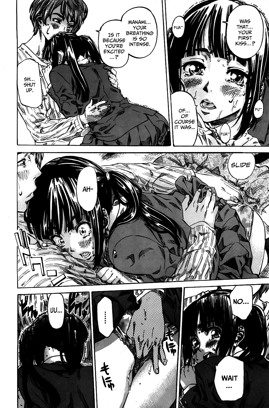 Amanojaku ga Koi o Shite Ch. 1-7 - Page 15