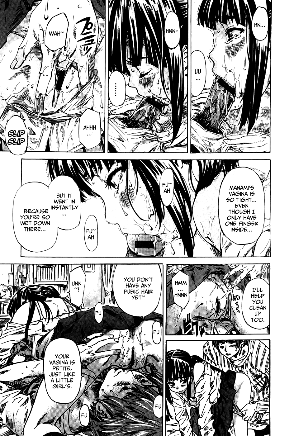 Amanojaku ga Koi o Shite Ch. 1-7 - Page 18
