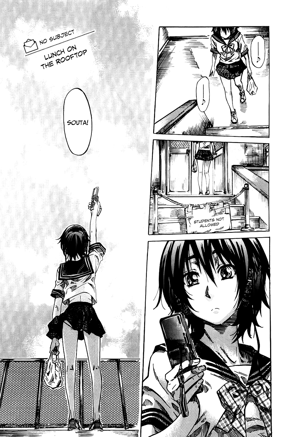 Amanojaku ga Koi o Shite Ch. 1-7 - Page 27