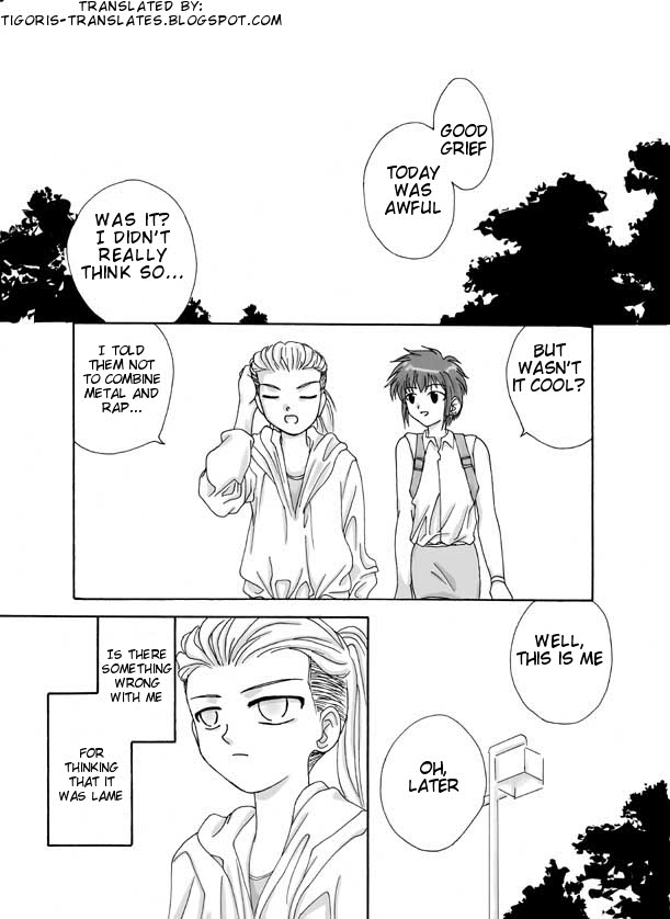 Souka - Page 1