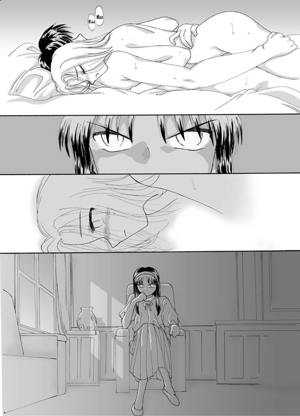 Souka - Page 31