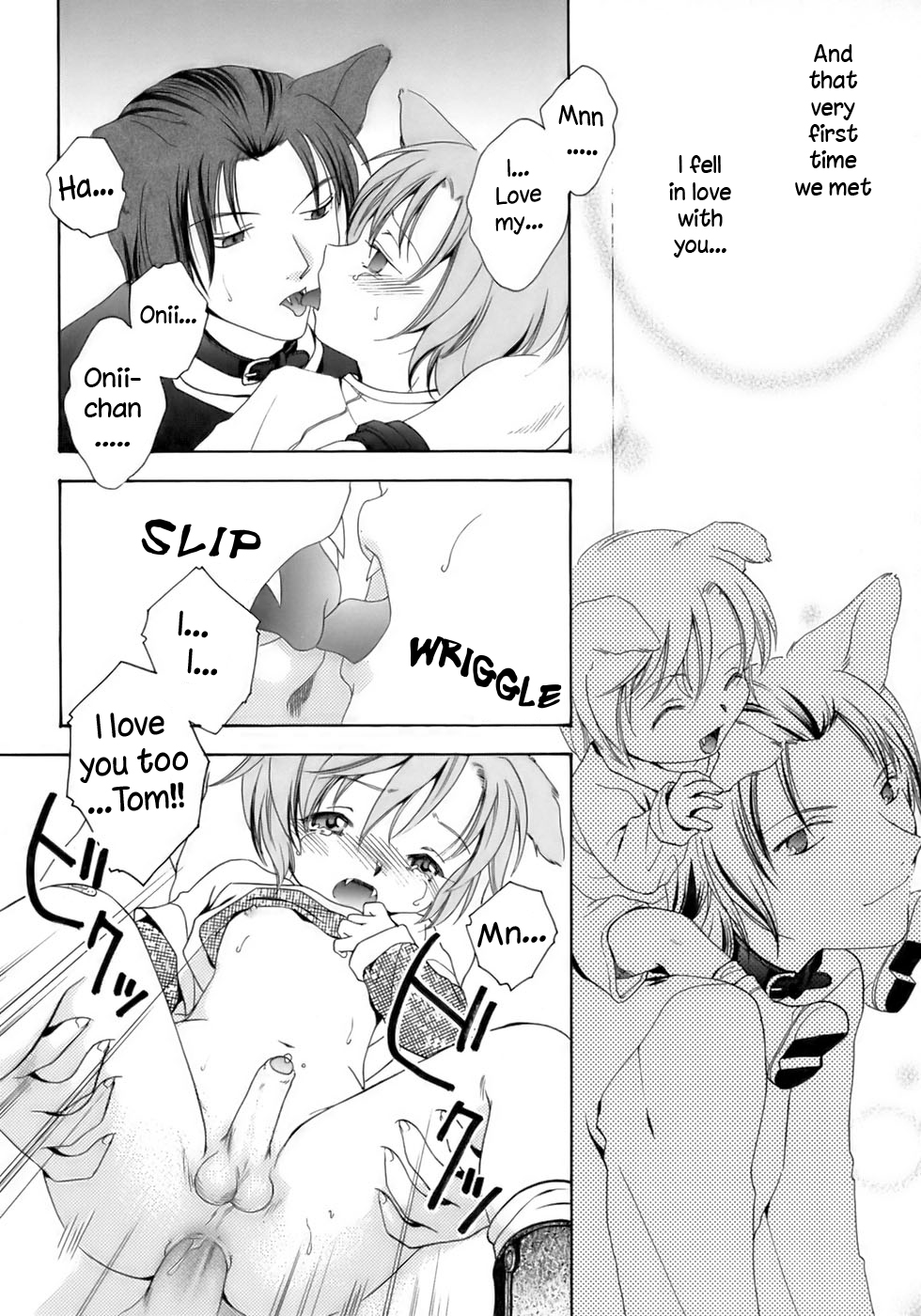 Issho ni o Sanpo | A Walk Together - Page 14