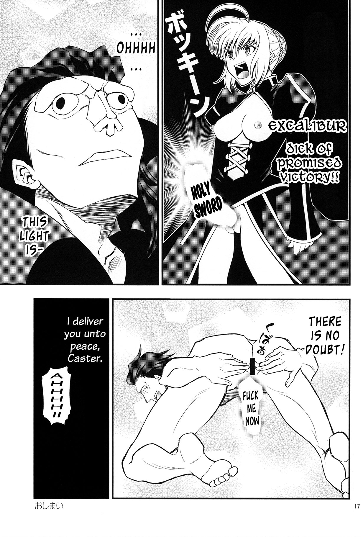 Saber ni Chinko ga Haeru Hon | Saber Grew a Dick - Page 14