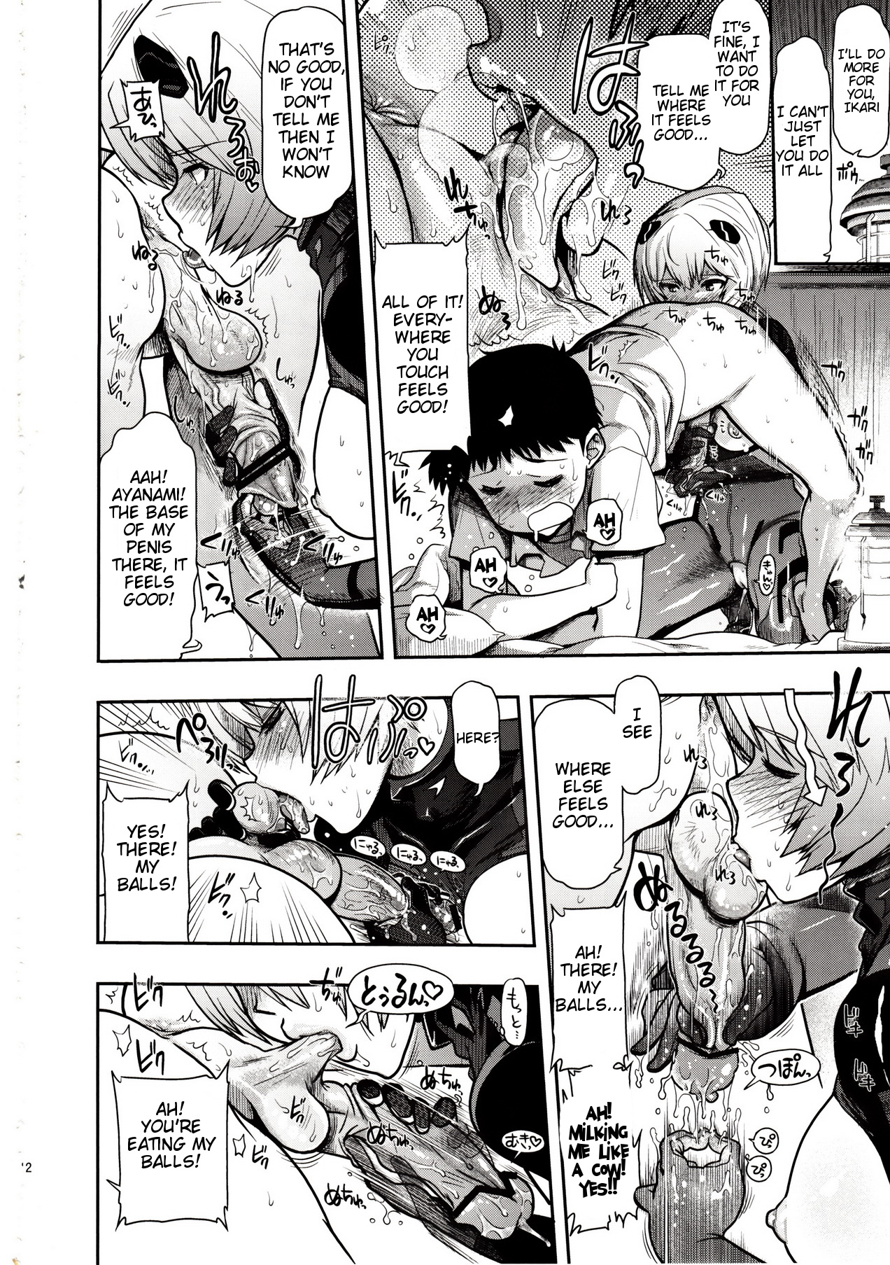 Kuronamisan Nimo Pokapoka Shite Moraitai - Page 11