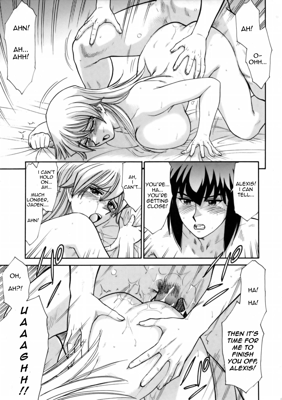 Tenjouin Asuka Only Hon - Page 14