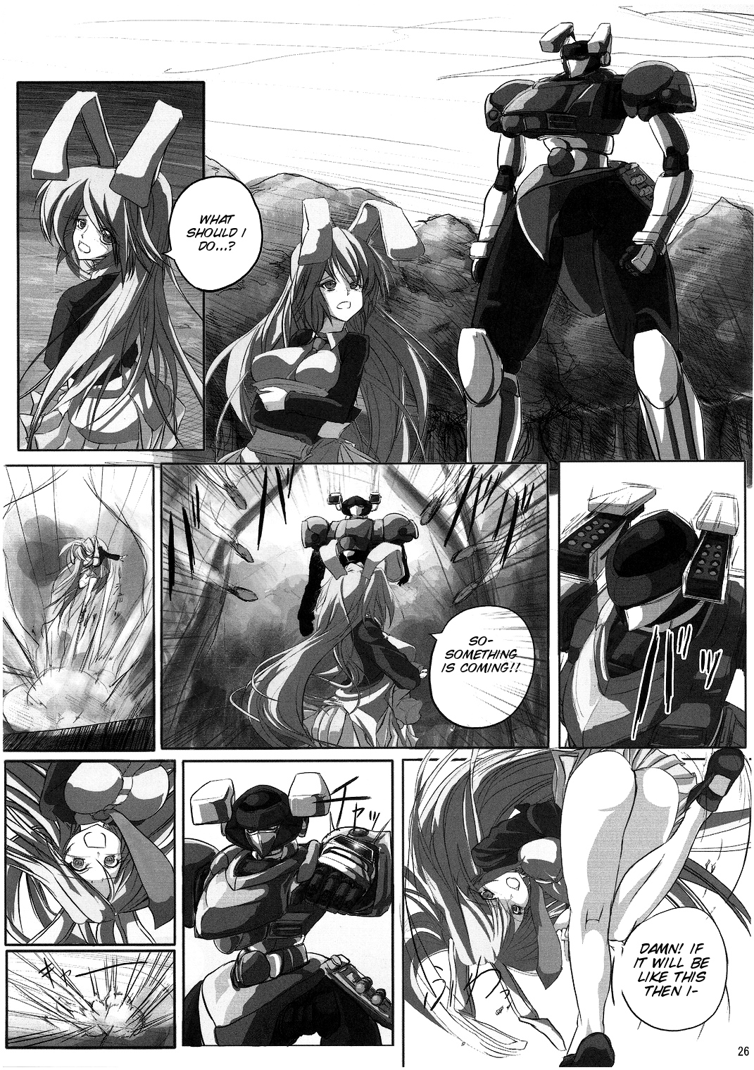 Udonge Goudoushi - Tokumori Udon - Page 26