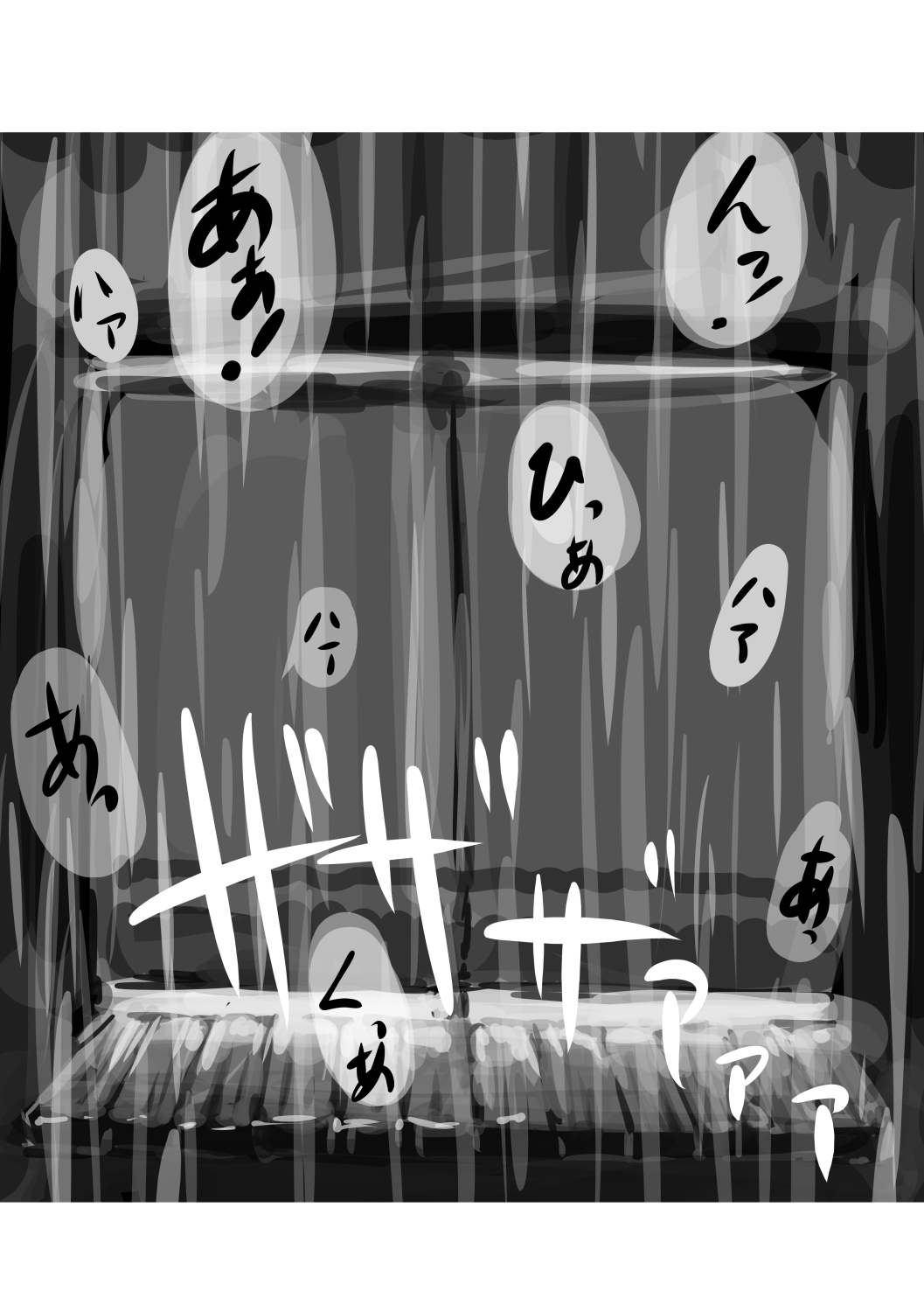 Kinoko no Tsumeawase - Page 39