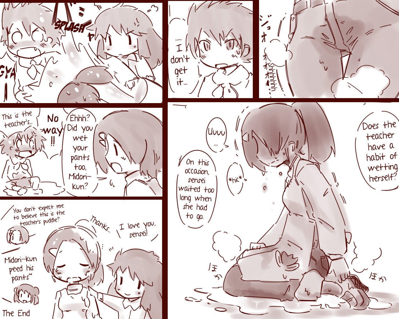 Hanomidori Omorashi/Desperation Collection - Page 23