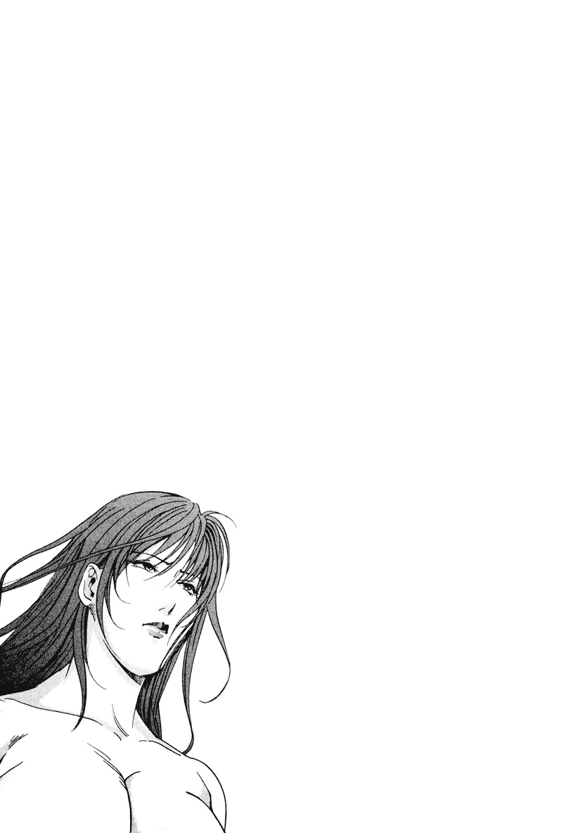 Ekoisuto - Page 207
