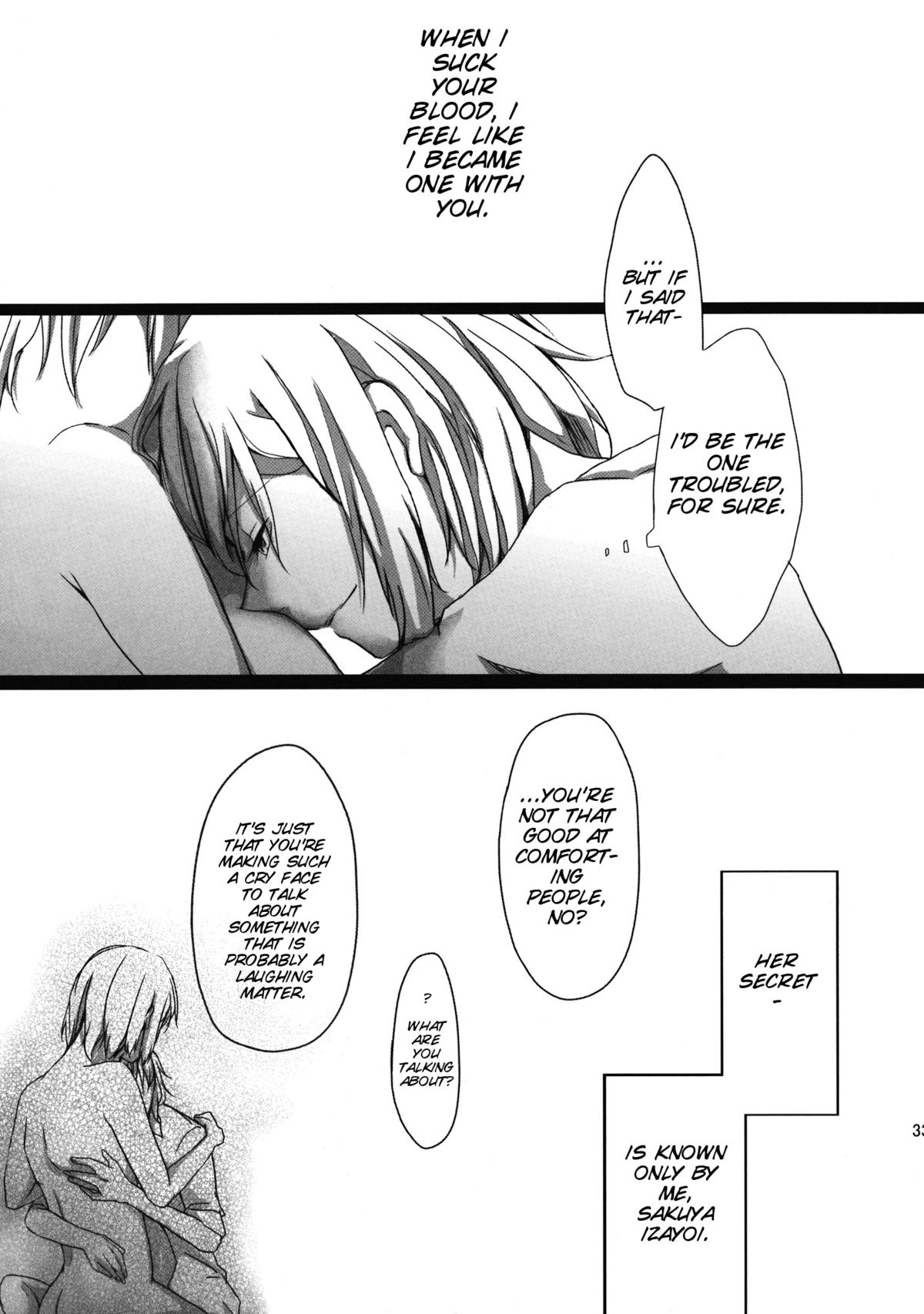oo Play ga Mitaindesu!! - Page 34