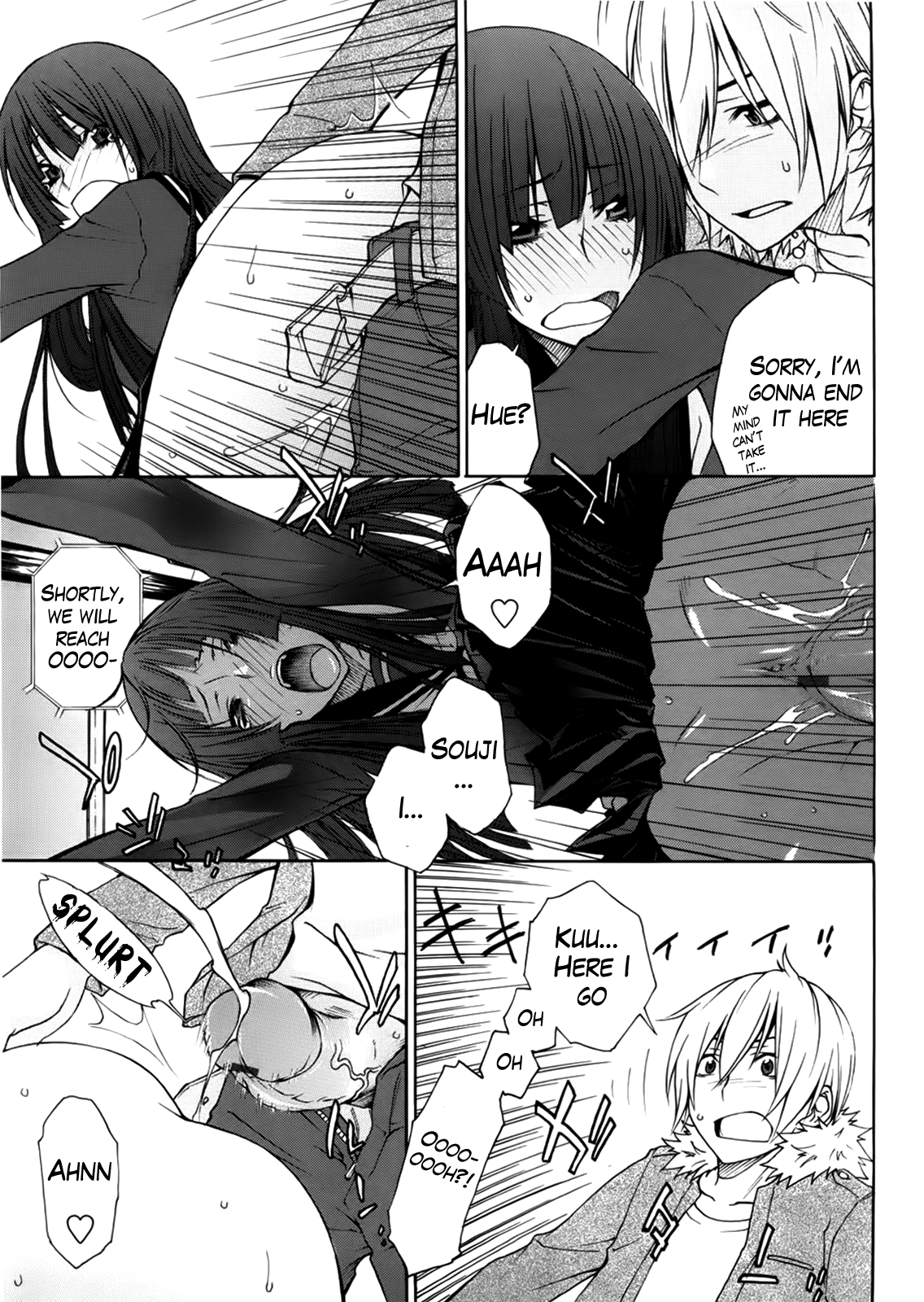 Anekitte Rifujin da!? - Page 126