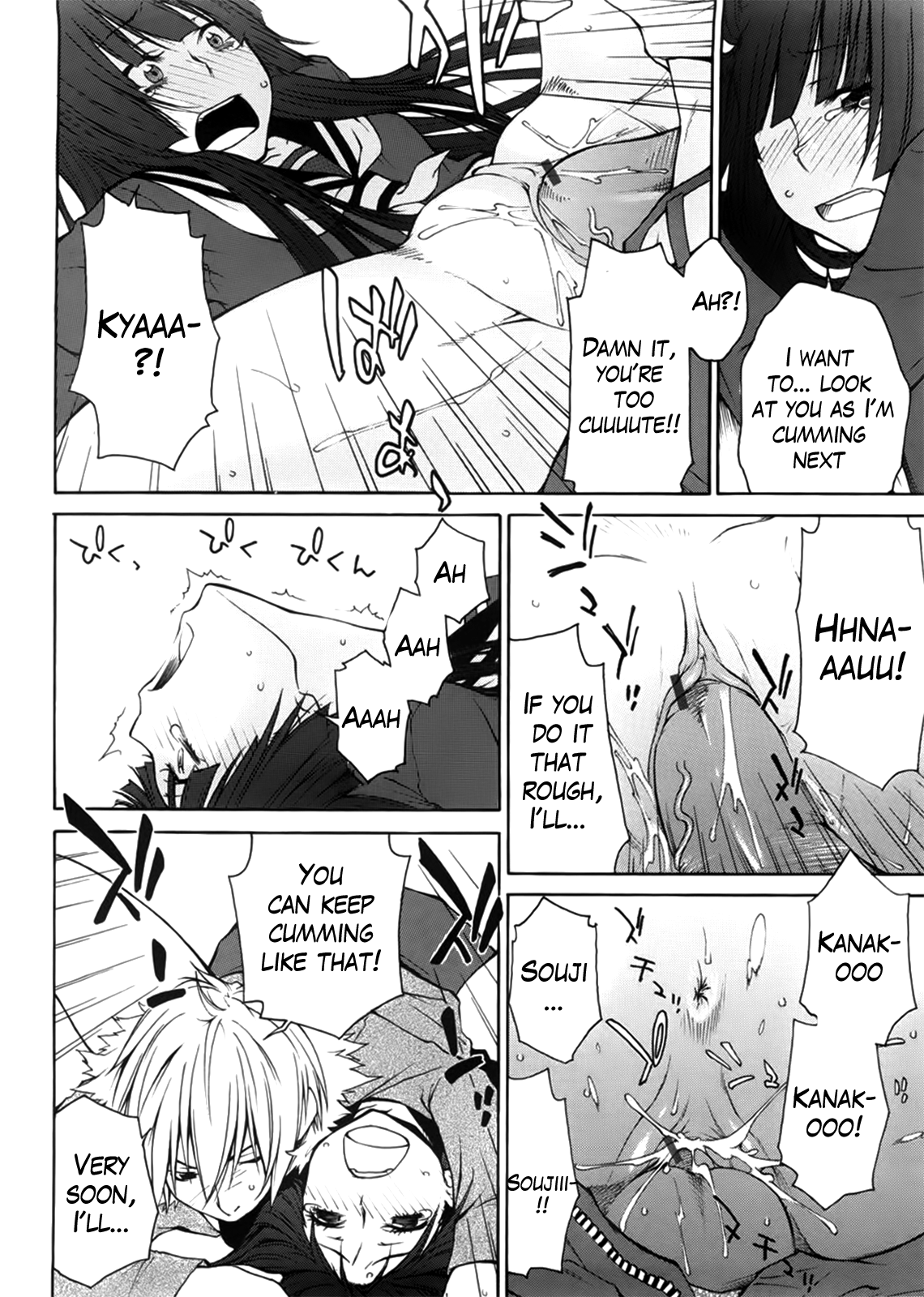 Anekitte Rifujin da!? - Page 135