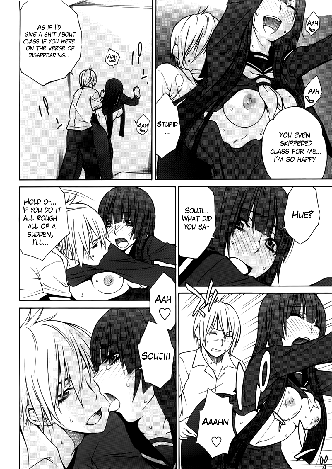 Anekitte Rifujin da!? - Page 146
